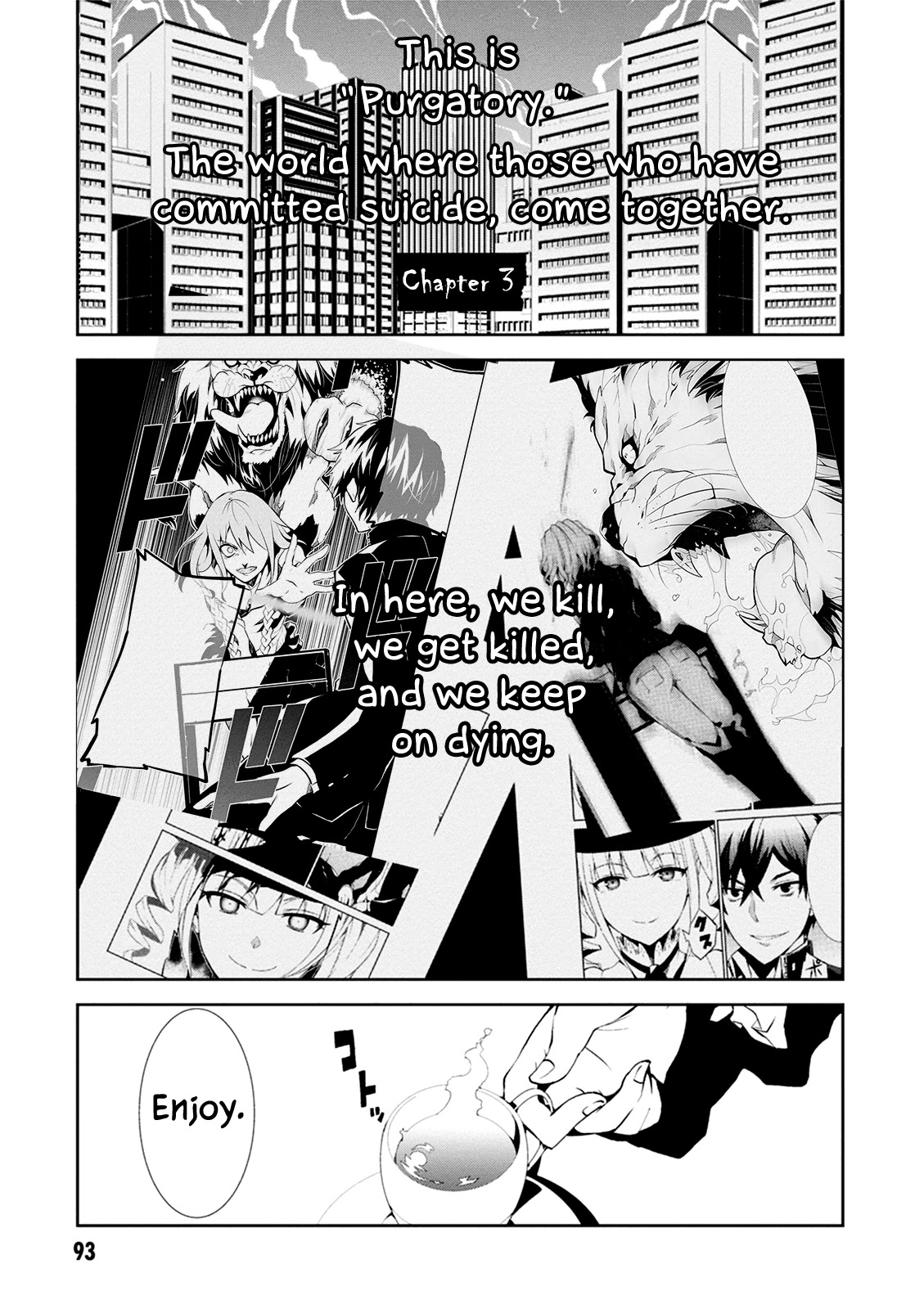 Rengoku Deadroll chapter 3 page 1