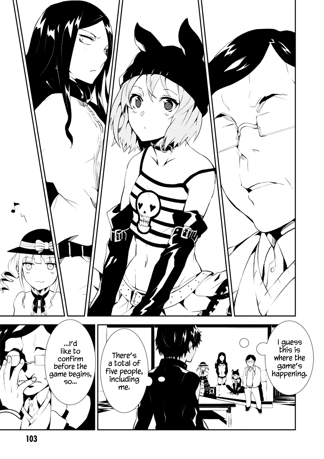 Rengoku Deadroll chapter 3 page 11