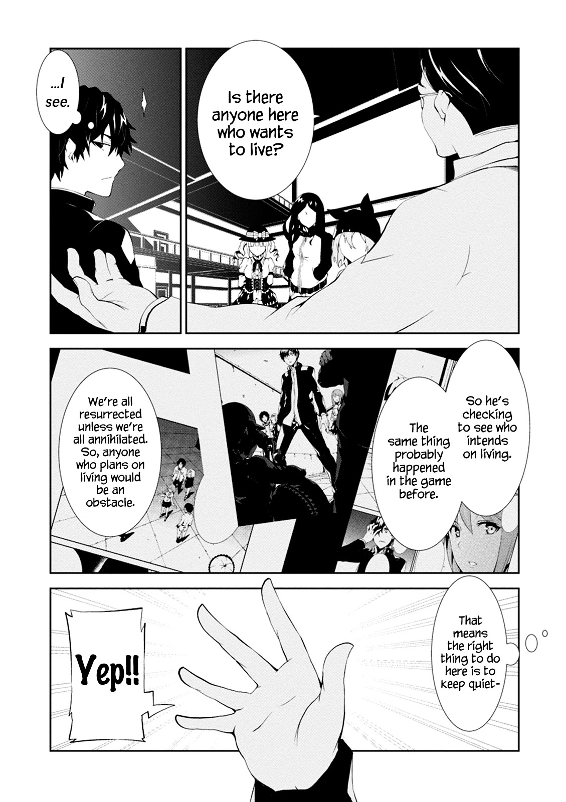 Rengoku Deadroll chapter 3 page 12