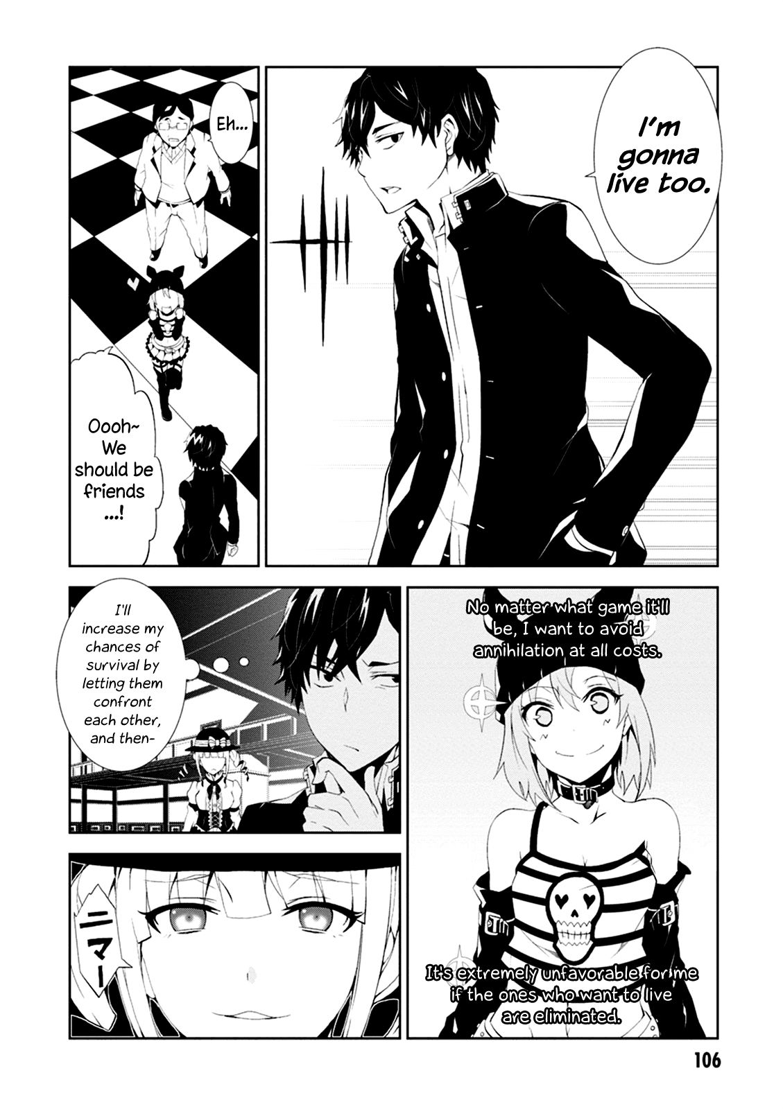 Rengoku Deadroll chapter 3 page 14