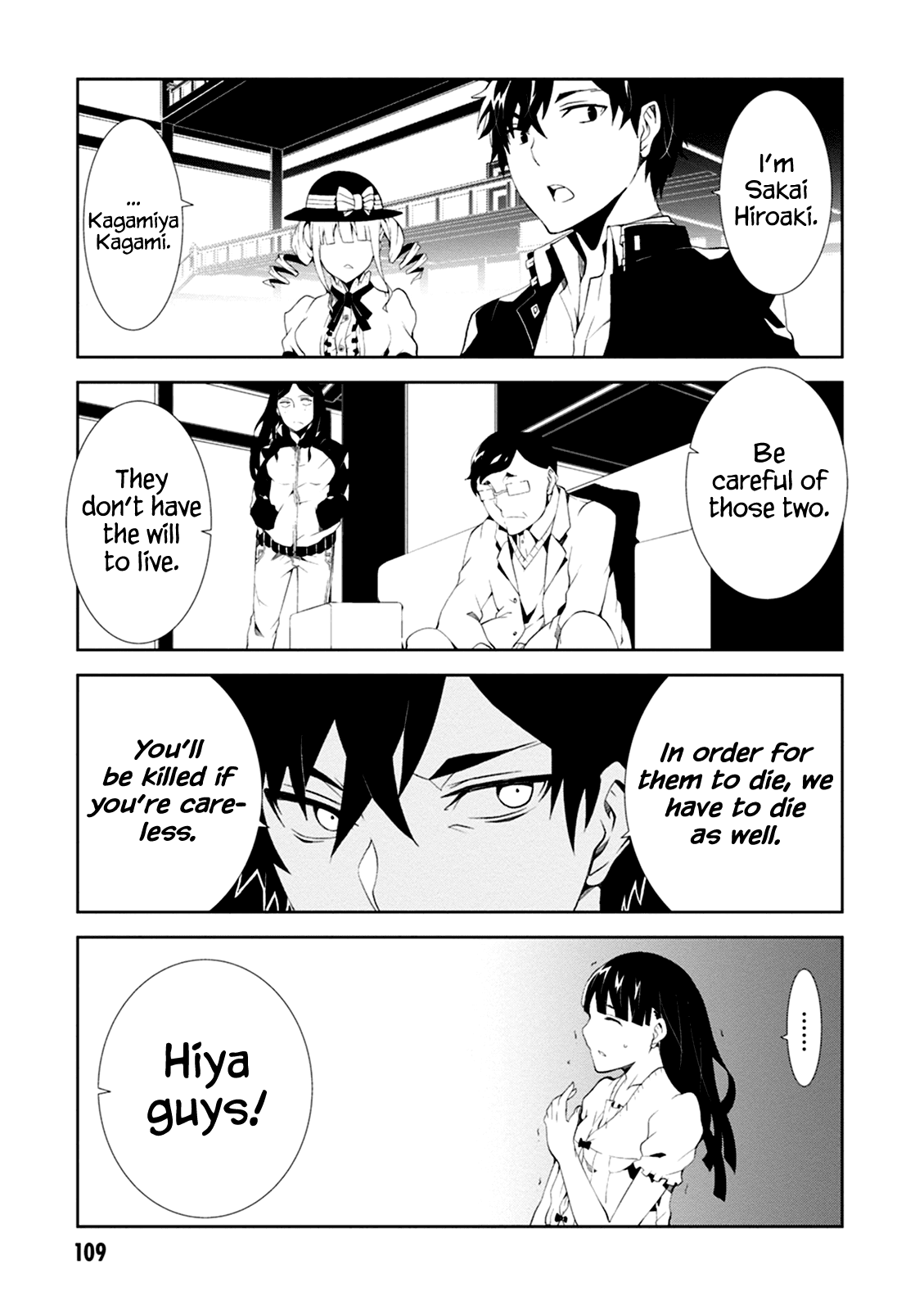 Rengoku Deadroll chapter 3 page 17