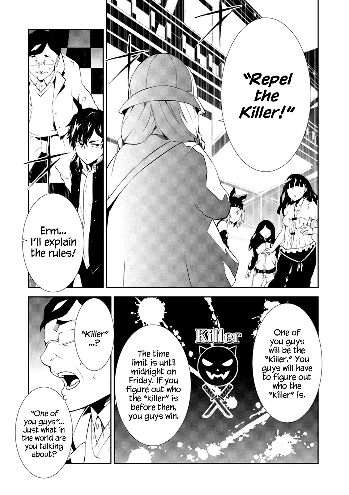 Rengoku Deadroll chapter 3 page 19