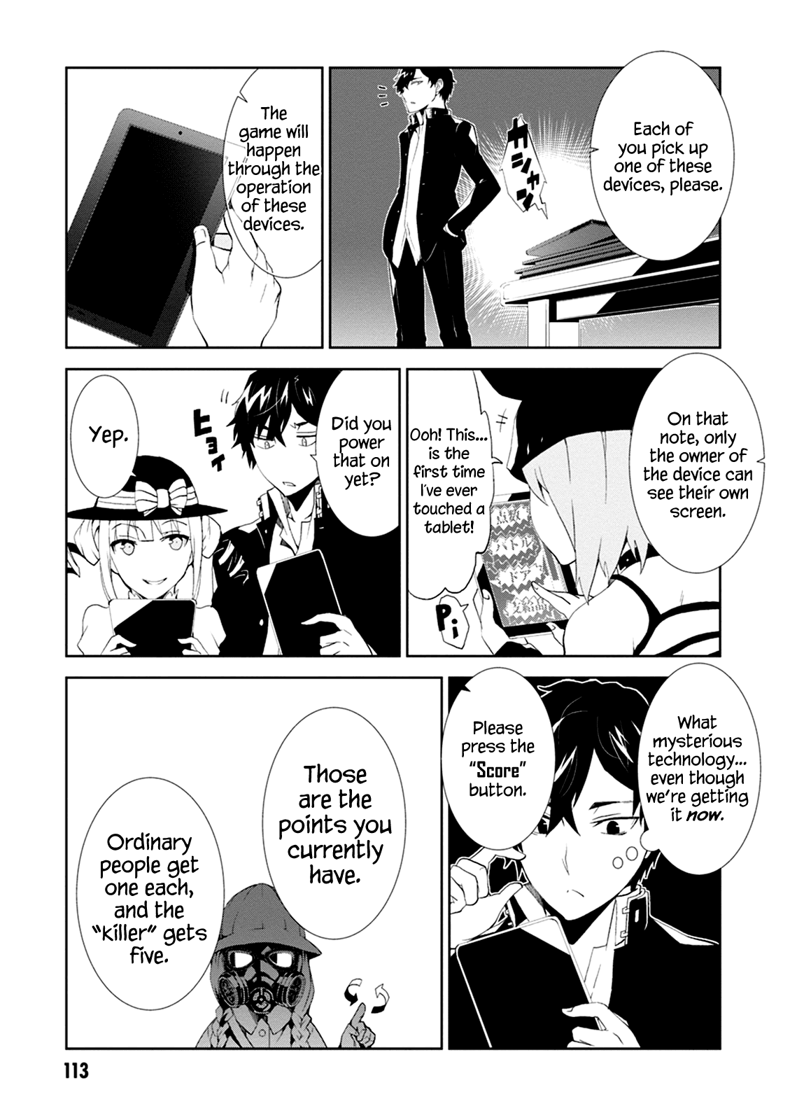 Rengoku Deadroll chapter 3 page 21