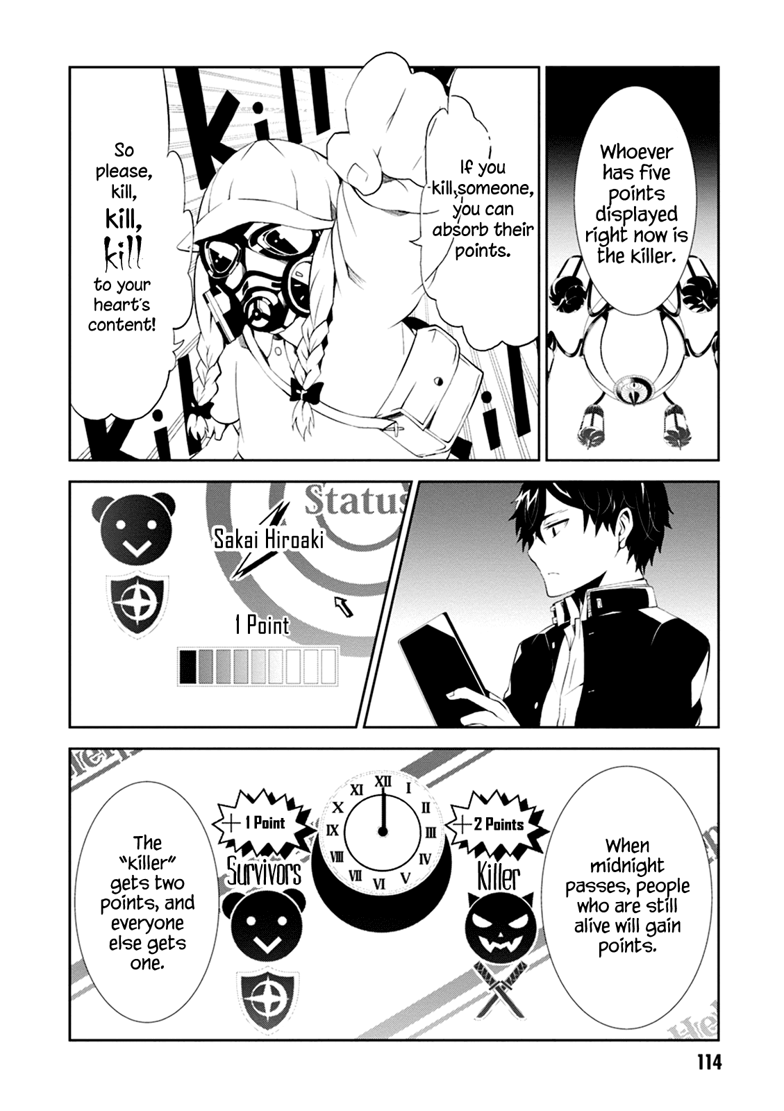 Rengoku Deadroll chapter 3 page 22