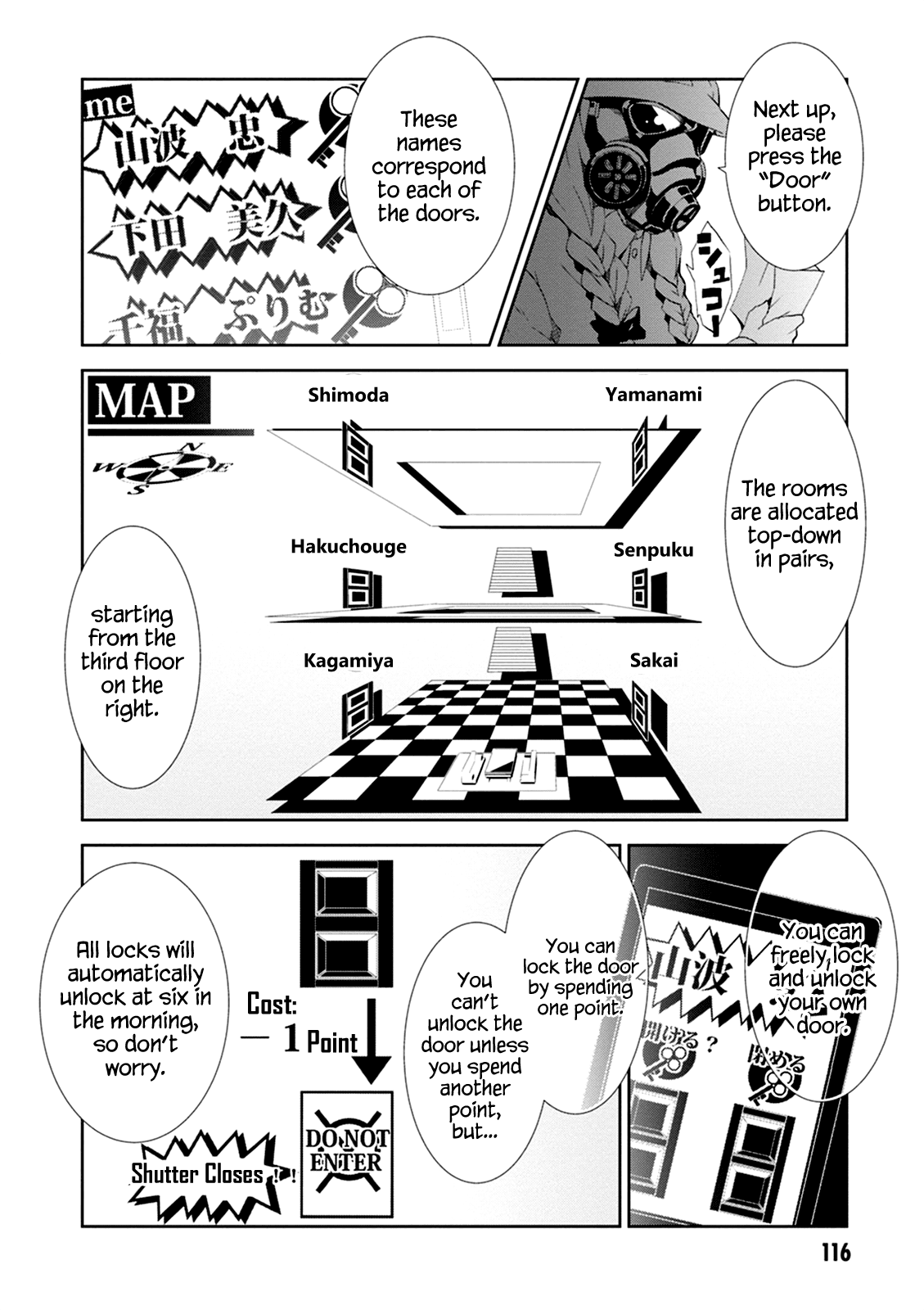 Rengoku Deadroll chapter 3 page 24