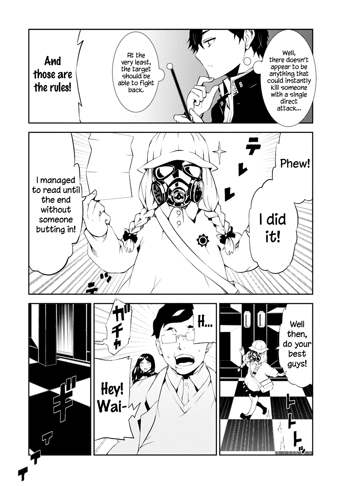 Rengoku Deadroll chapter 3 page 27