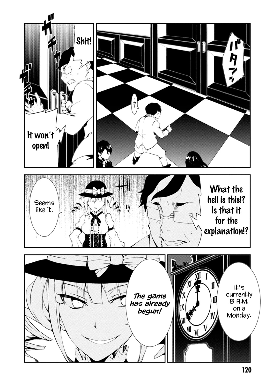 Rengoku Deadroll chapter 3 page 28