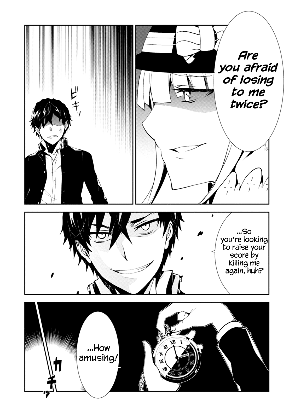 Rengoku Deadroll chapter 3 page 9