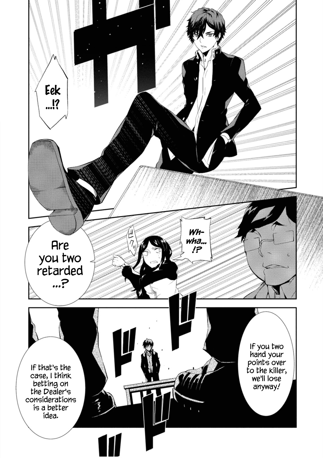 Rengoku Deadroll chapter 4 page 10