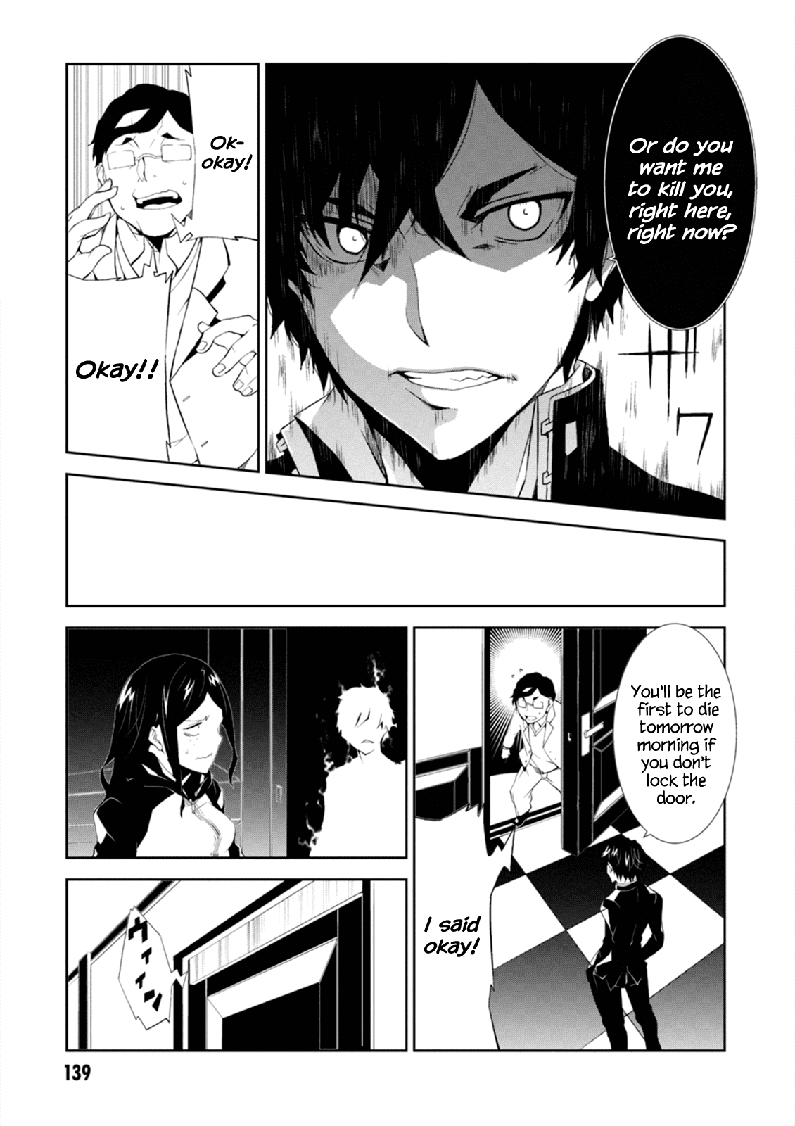 Rengoku Deadroll chapter 4 page 11