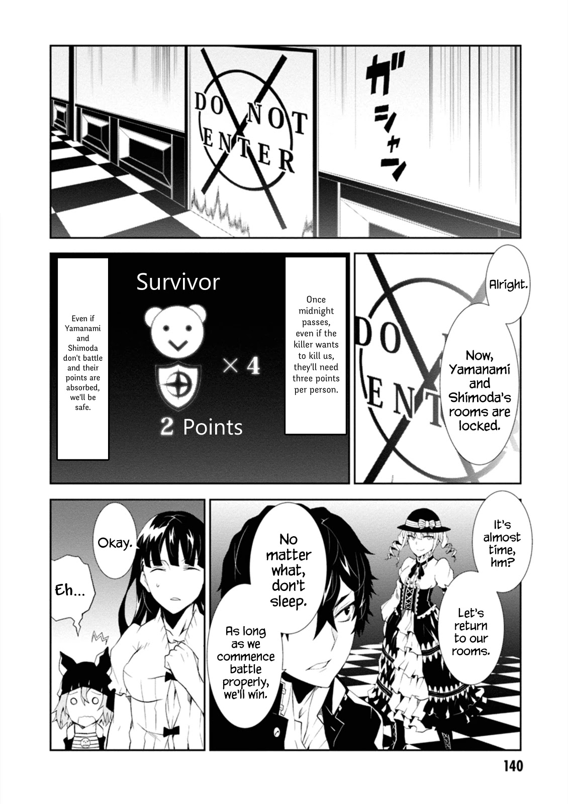 Rengoku Deadroll chapter 4 page 12