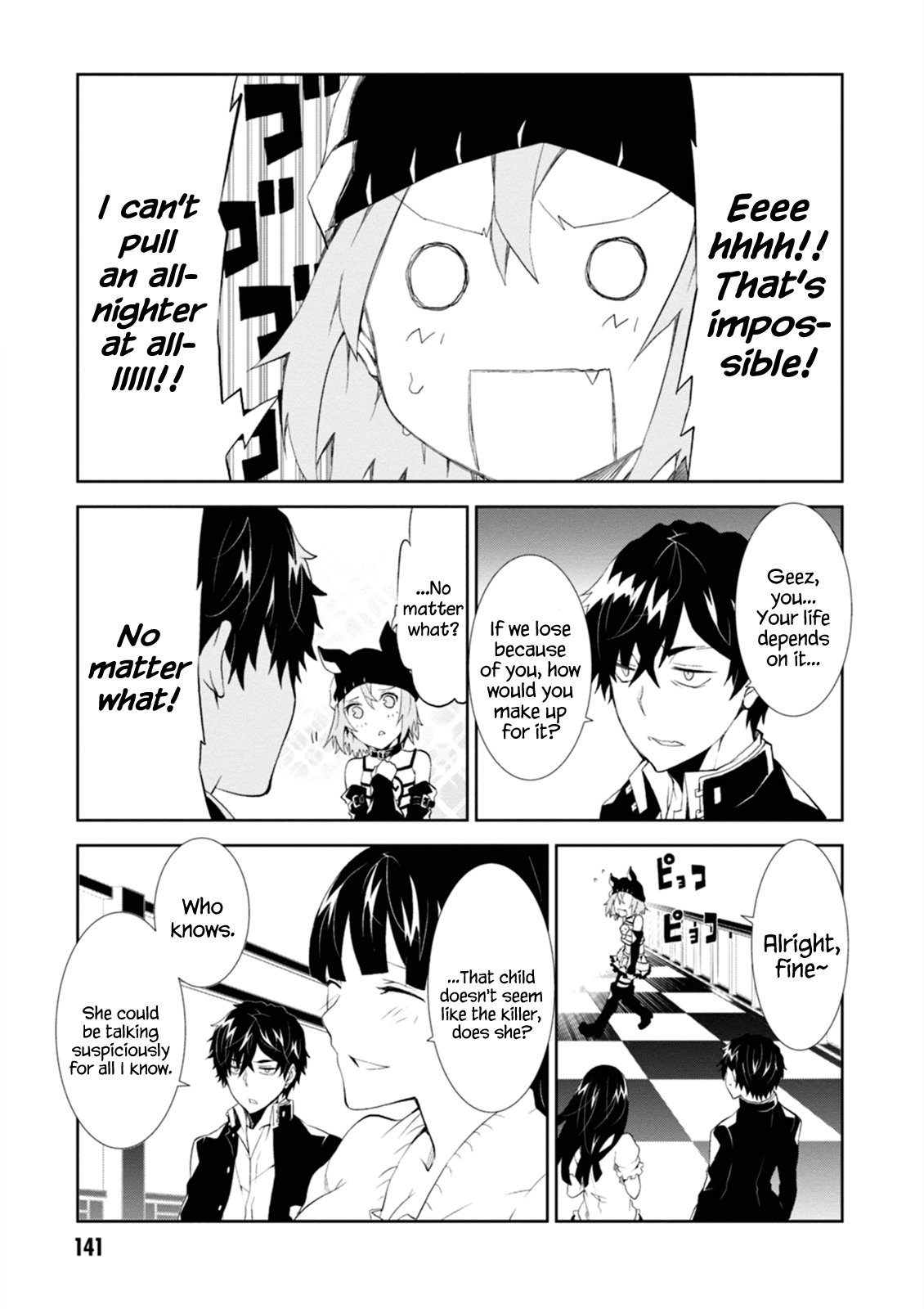 Rengoku Deadroll chapter 4 page 13