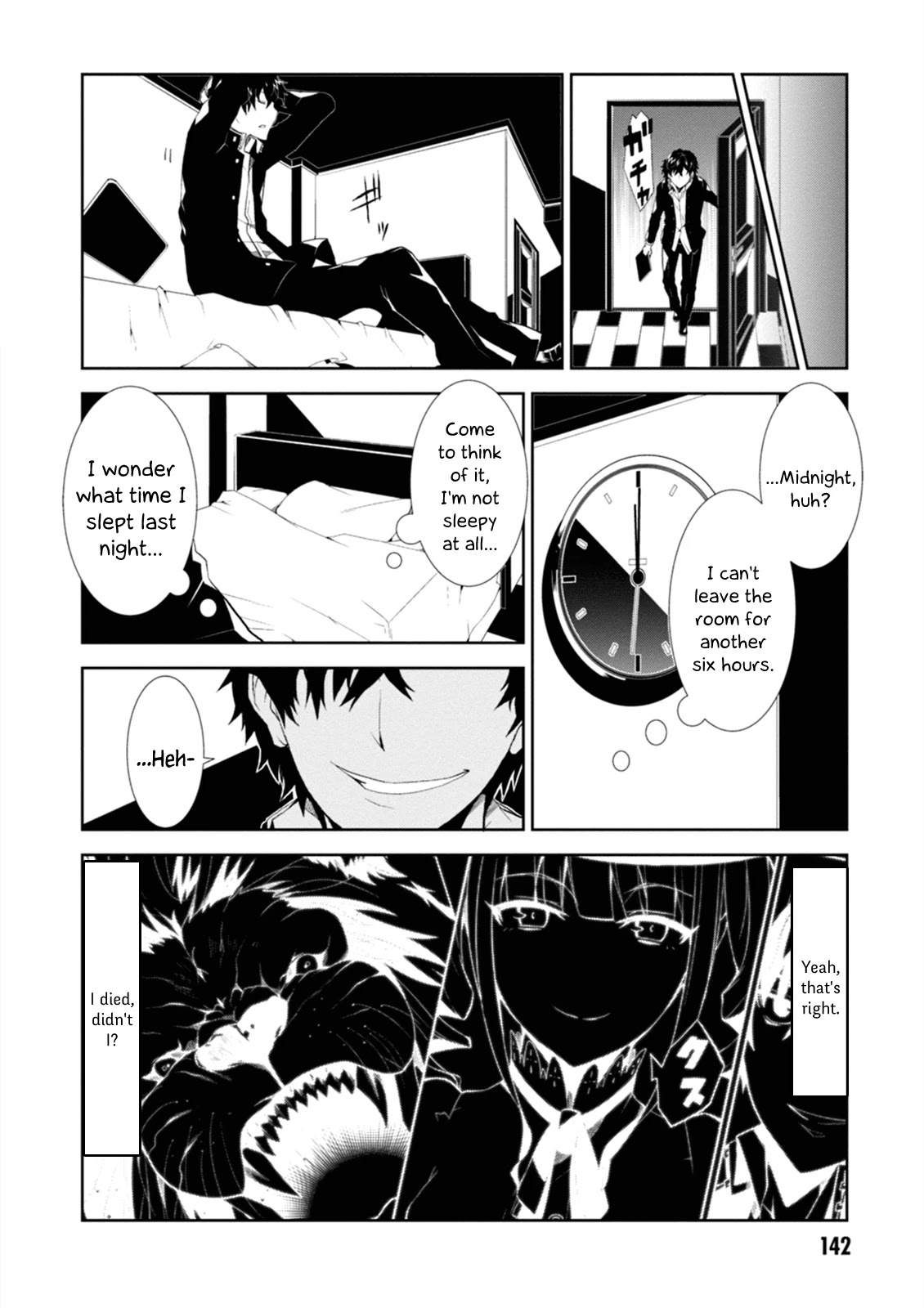 Rengoku Deadroll chapter 4 page 14