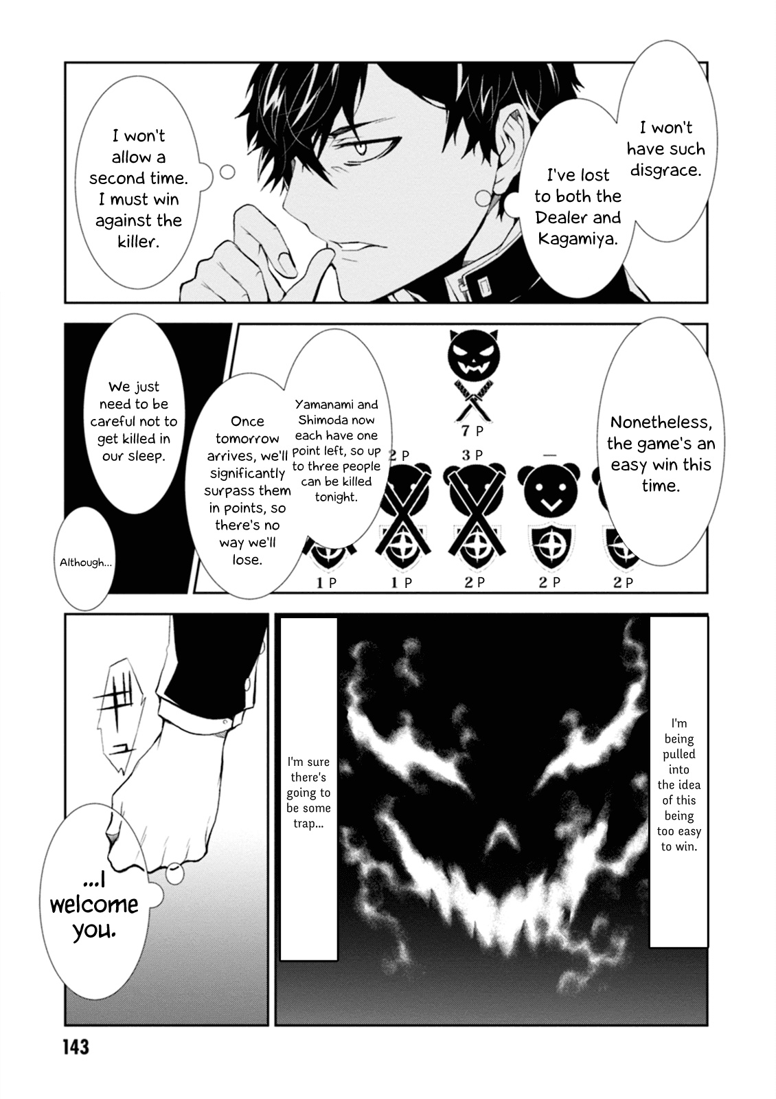 Rengoku Deadroll chapter 4 page 15