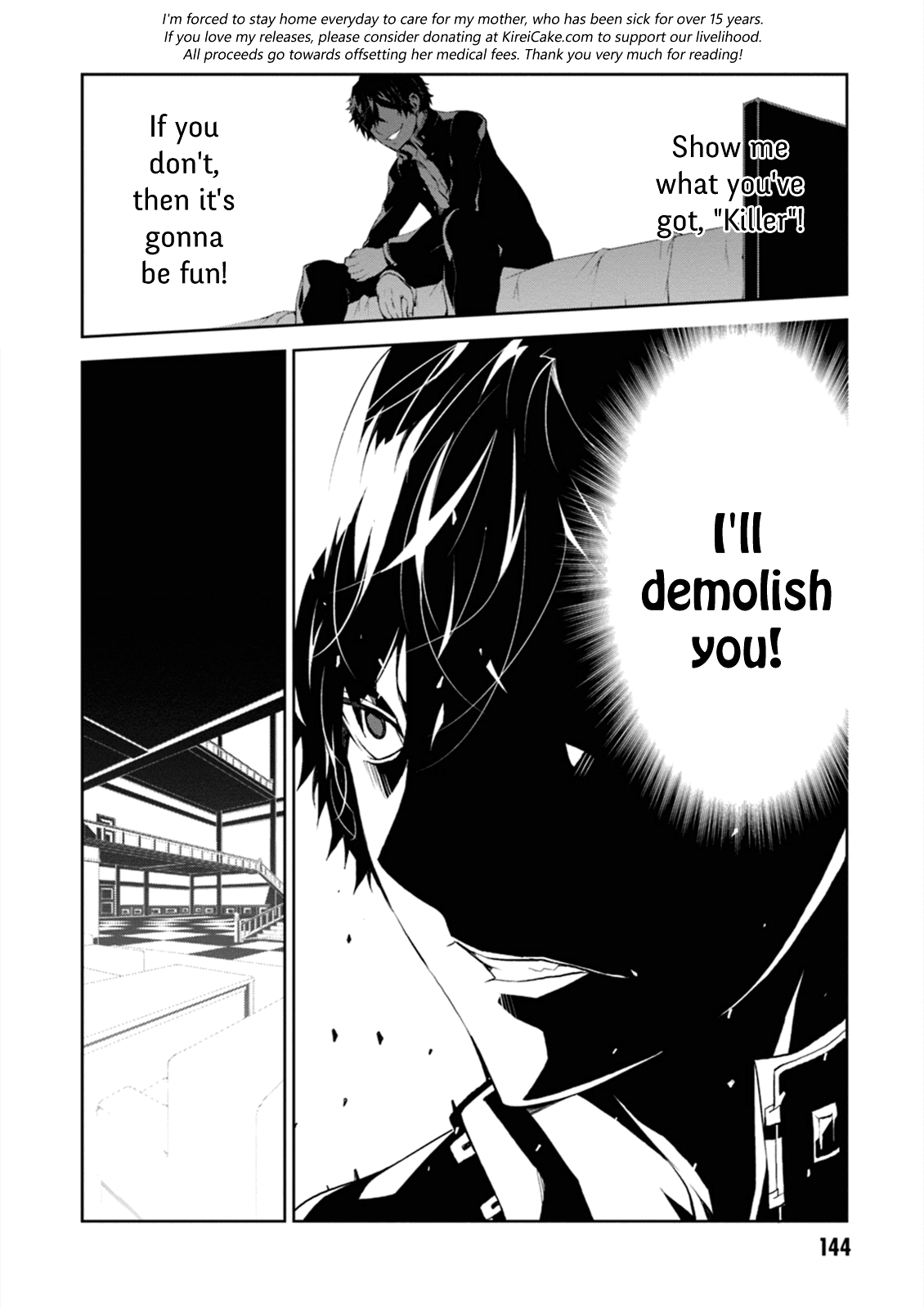 Rengoku Deadroll chapter 4 page 16