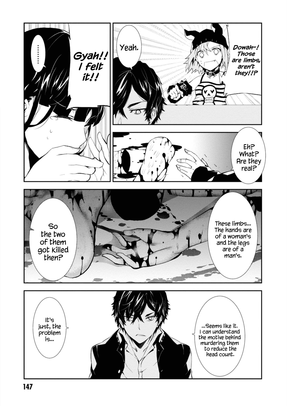 Rengoku Deadroll chapter 4 page 19