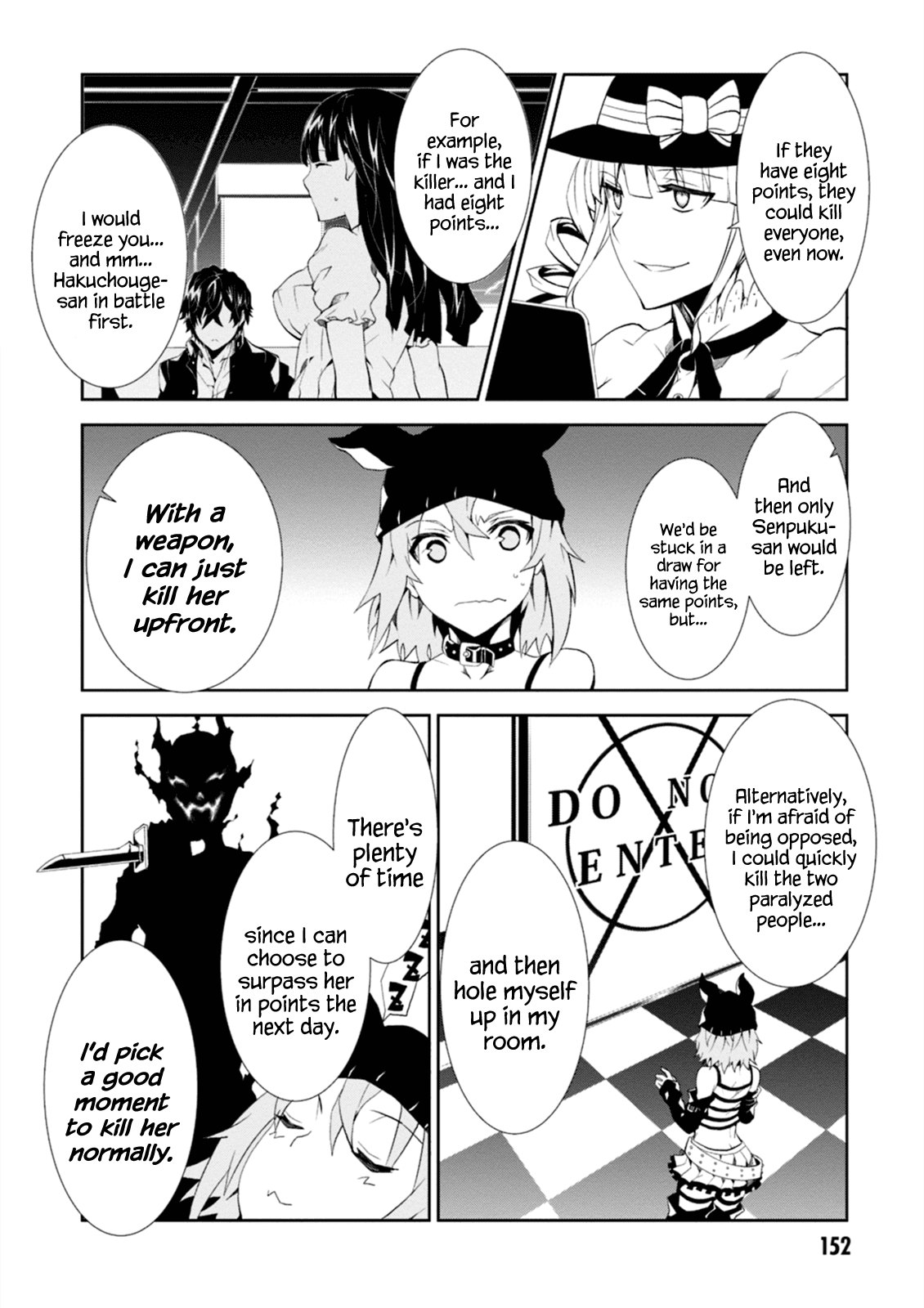 Rengoku Deadroll chapter 4 page 24