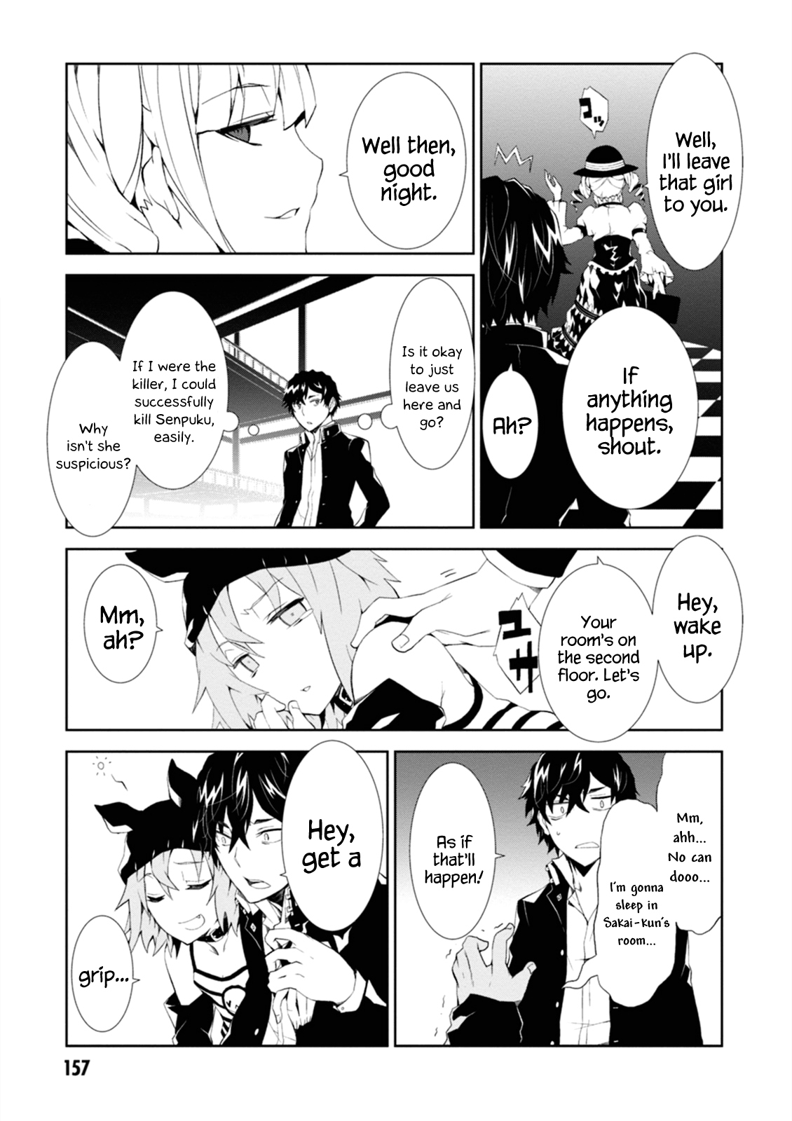 Rengoku Deadroll chapter 4 page 29