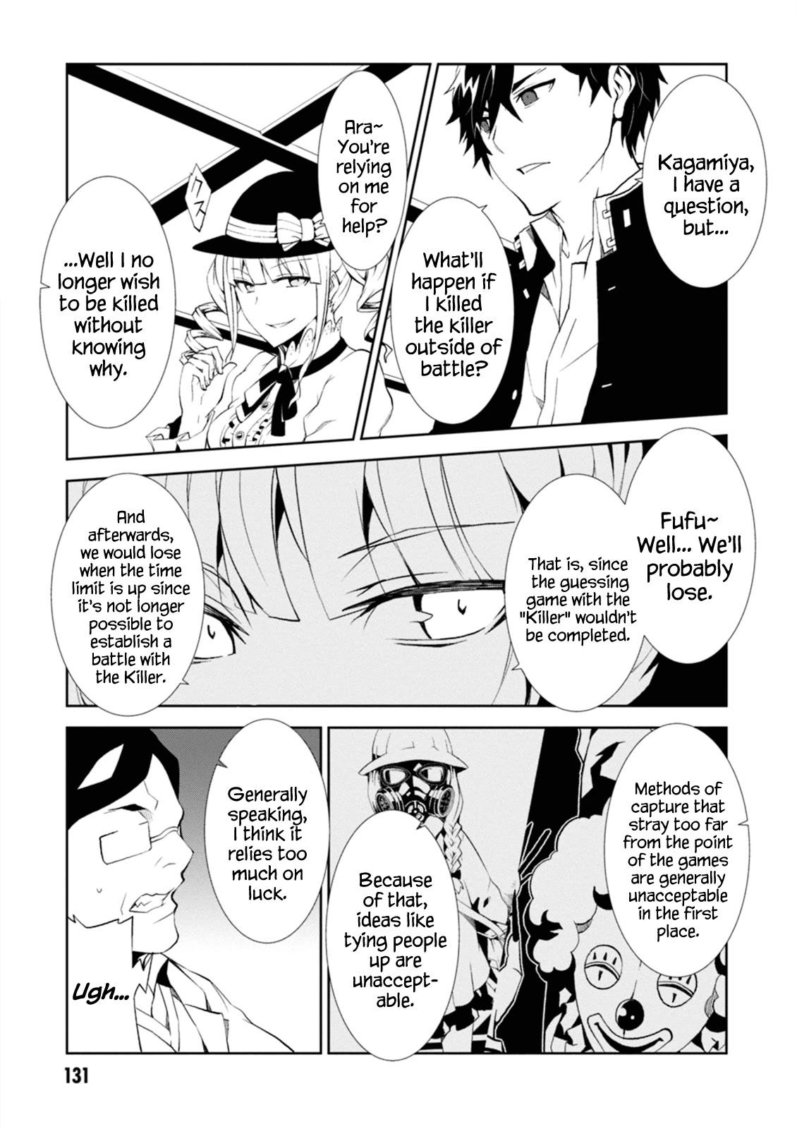 Rengoku Deadroll chapter 4 page 3