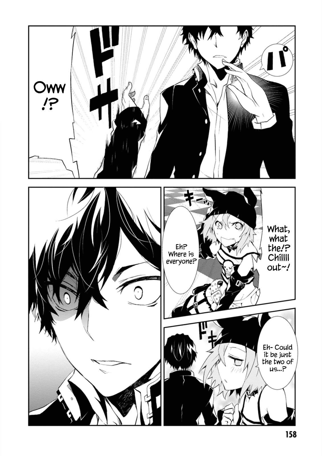 Rengoku Deadroll chapter 4 page 30