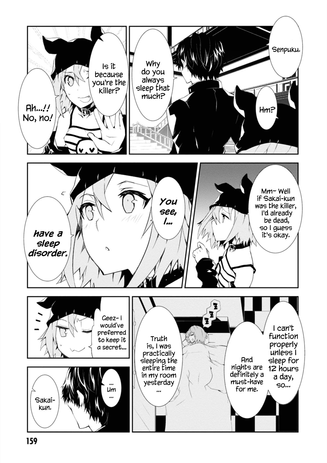 Rengoku Deadroll chapter 4 page 31