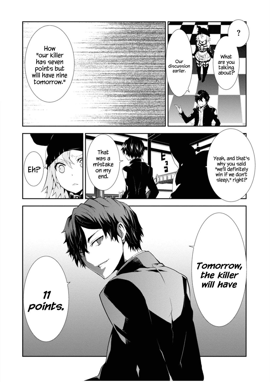 Rengoku Deadroll chapter 4 page 33