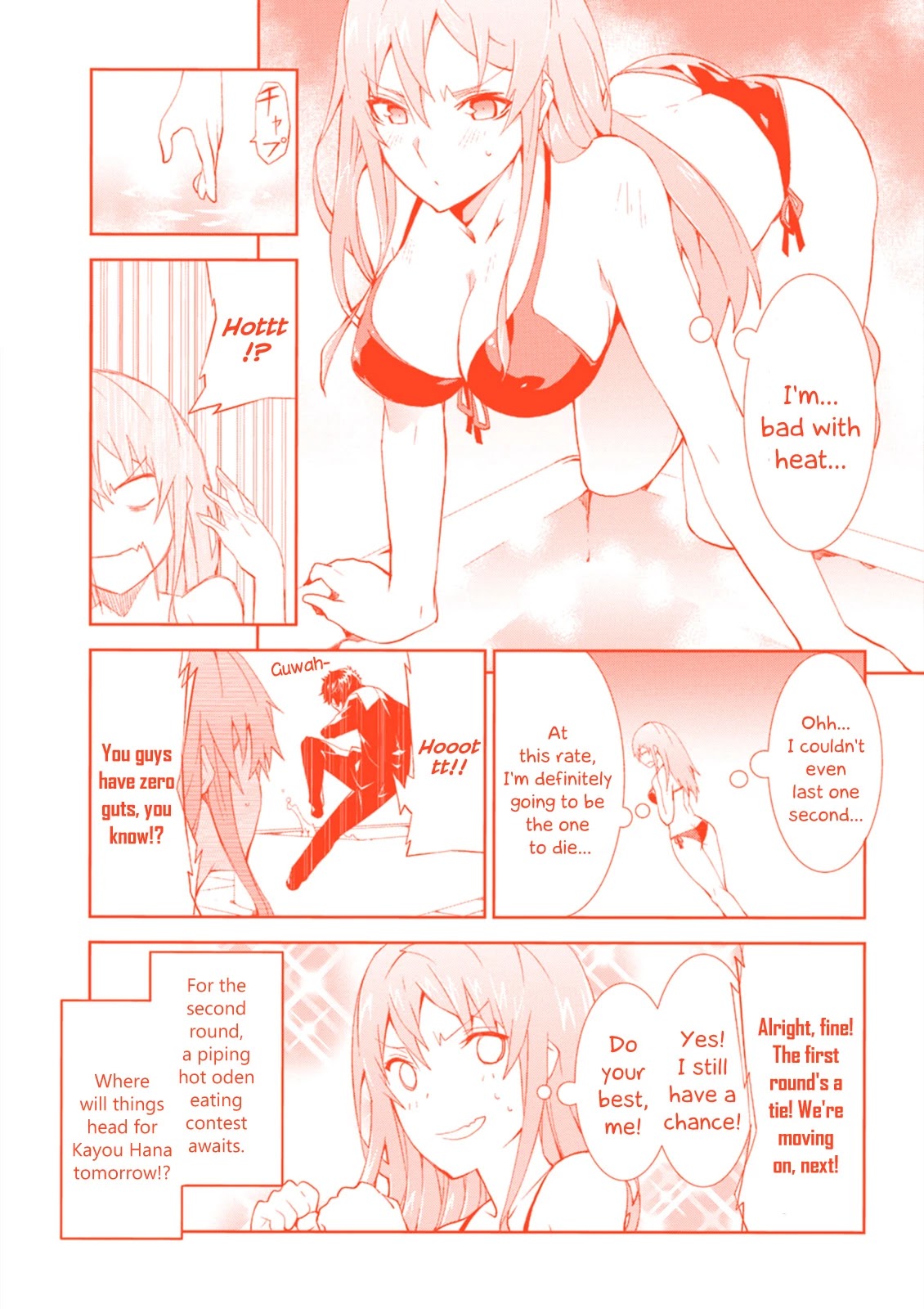 Rengoku Deadroll chapter 4 page 37