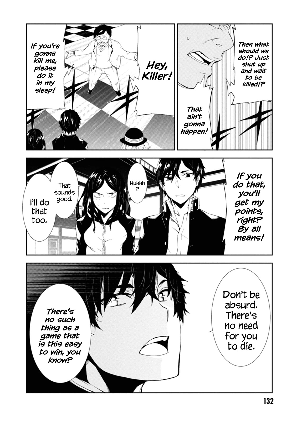 Rengoku Deadroll chapter 4 page 4