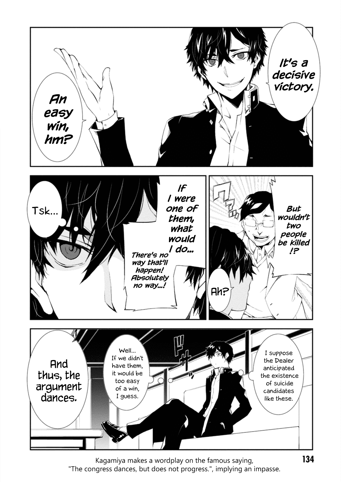 Rengoku Deadroll chapter 4 page 6