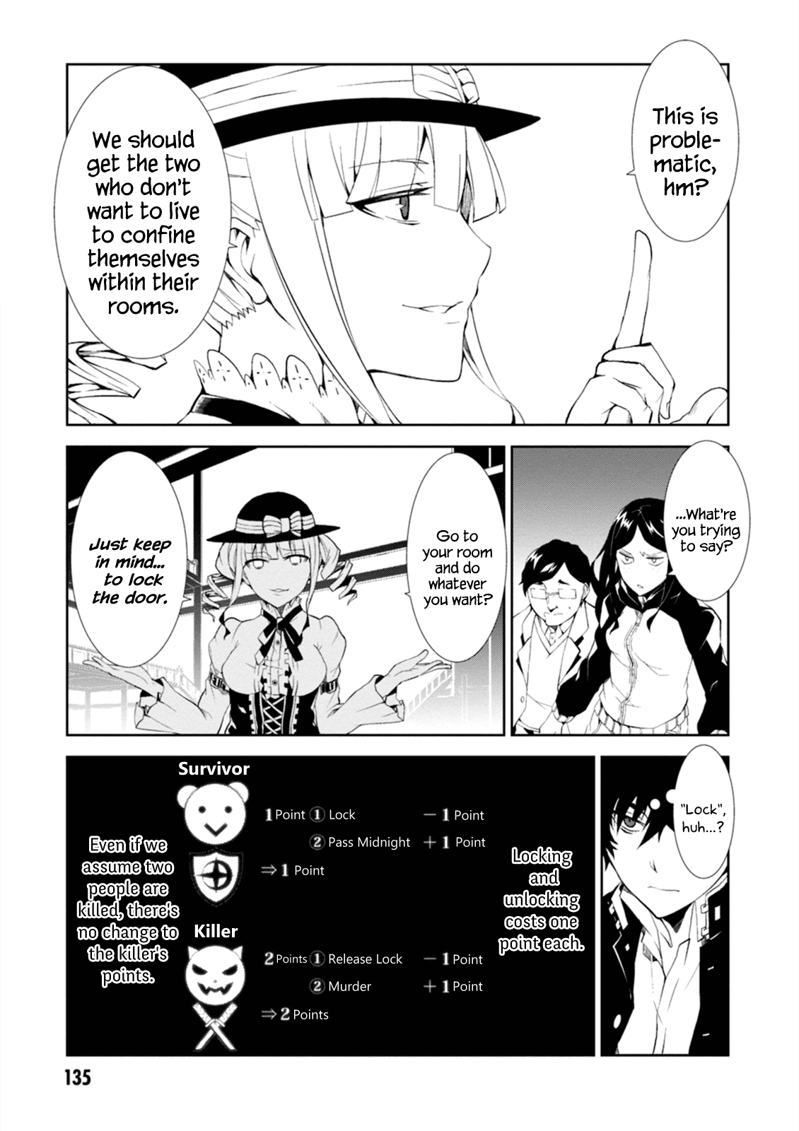 Rengoku Deadroll chapter 4 page 7