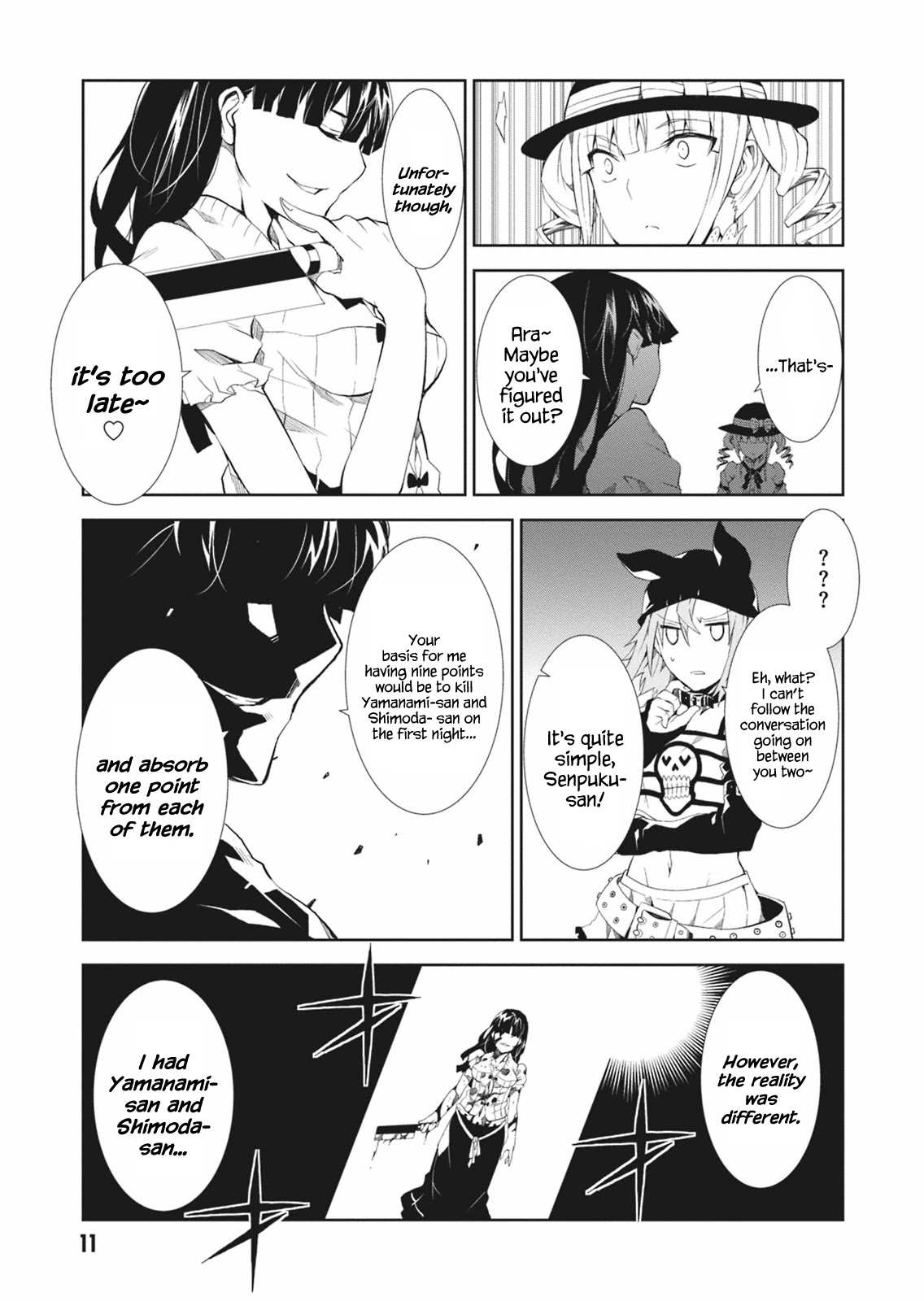 Rengoku Deadroll chapter 5 page 13