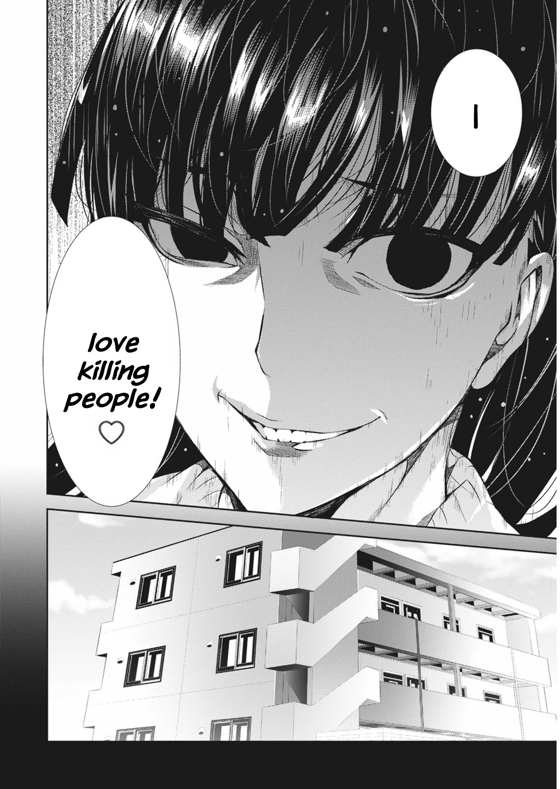 Rengoku Deadroll chapter 5 page 16