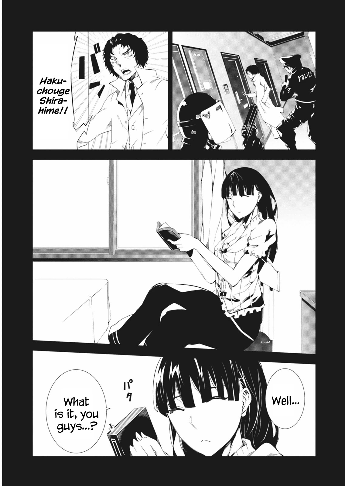 Rengoku Deadroll chapter 5 page 17