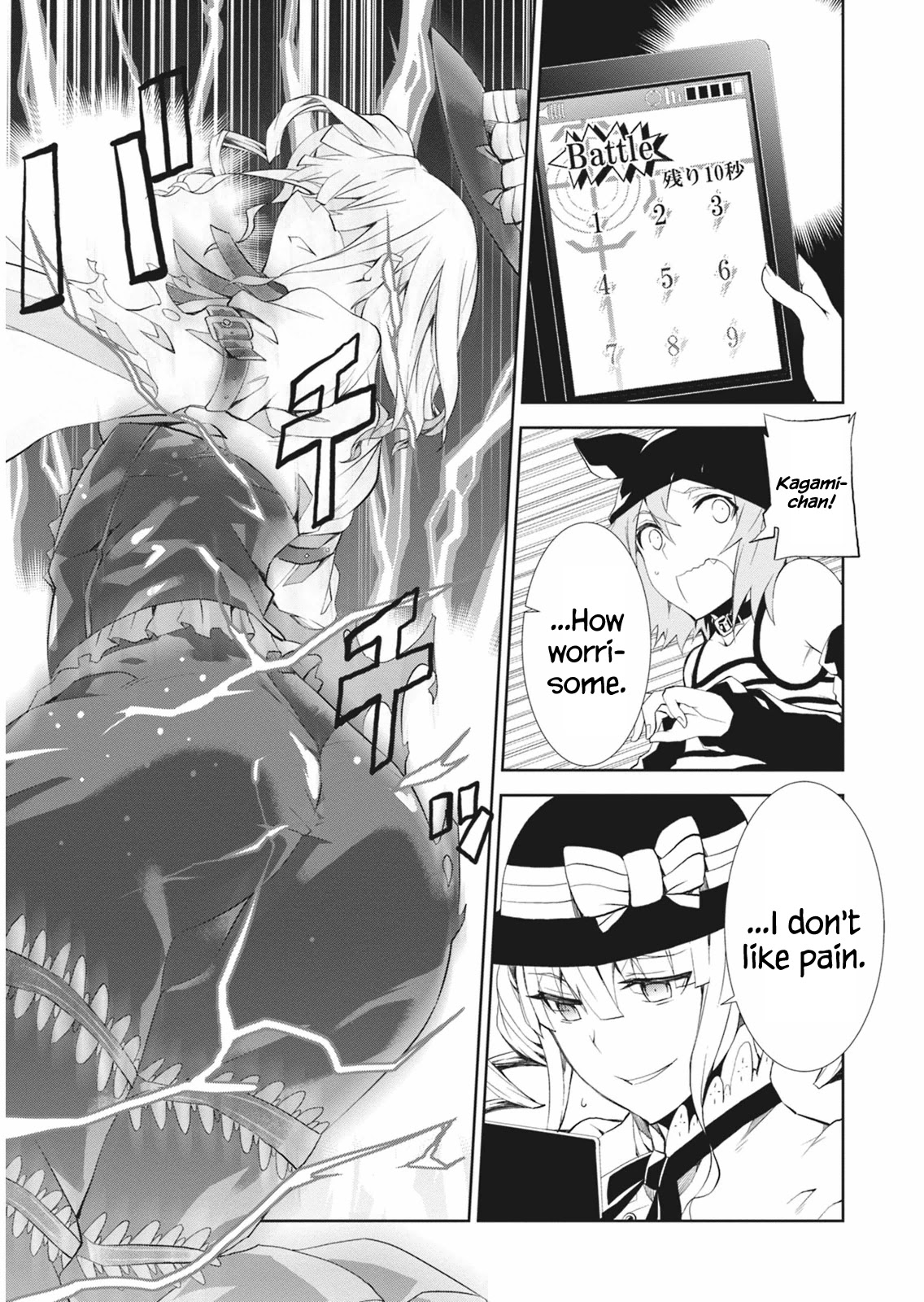 Rengoku Deadroll chapter 5 page 25