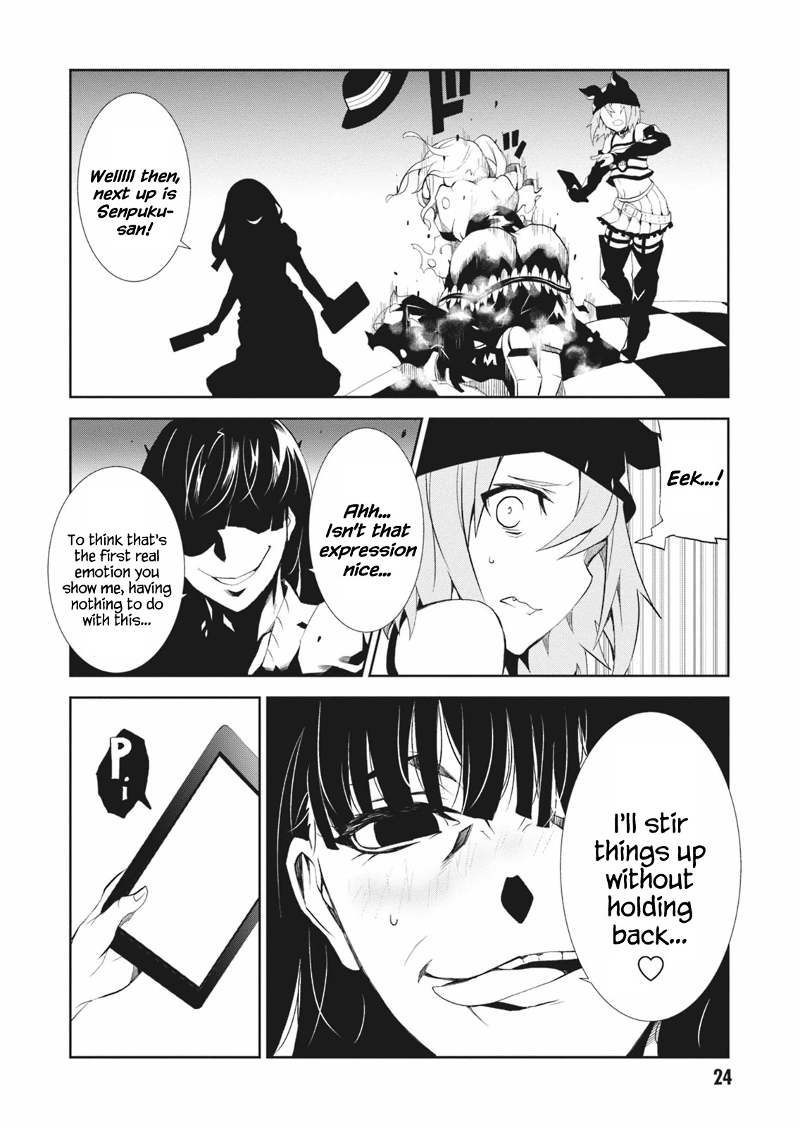 Rengoku Deadroll chapter 5 page 26