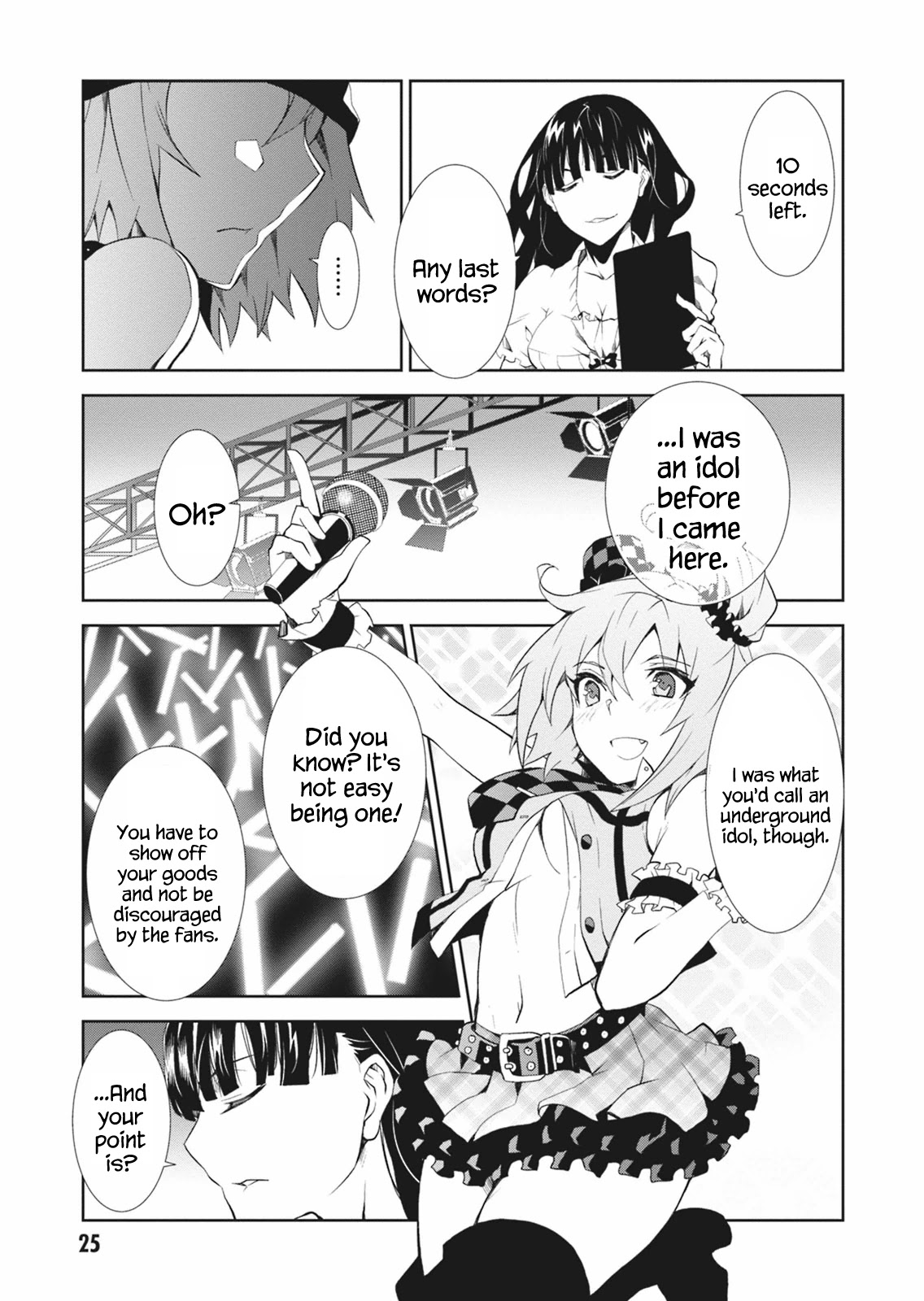 Rengoku Deadroll chapter 5 page 27