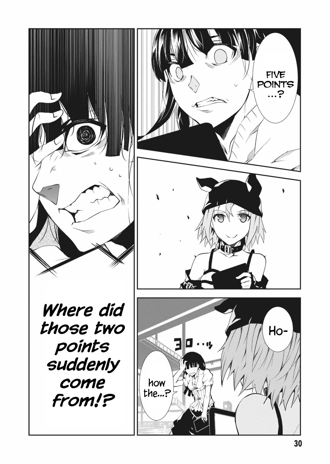 Rengoku Deadroll chapter 5 page 32