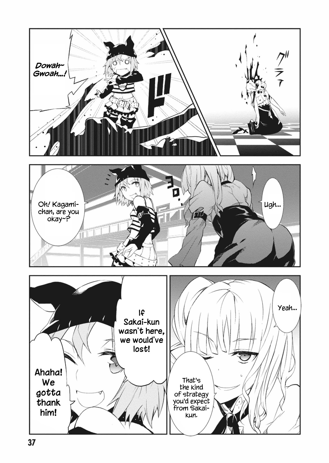 Rengoku Deadroll chapter 5 page 39