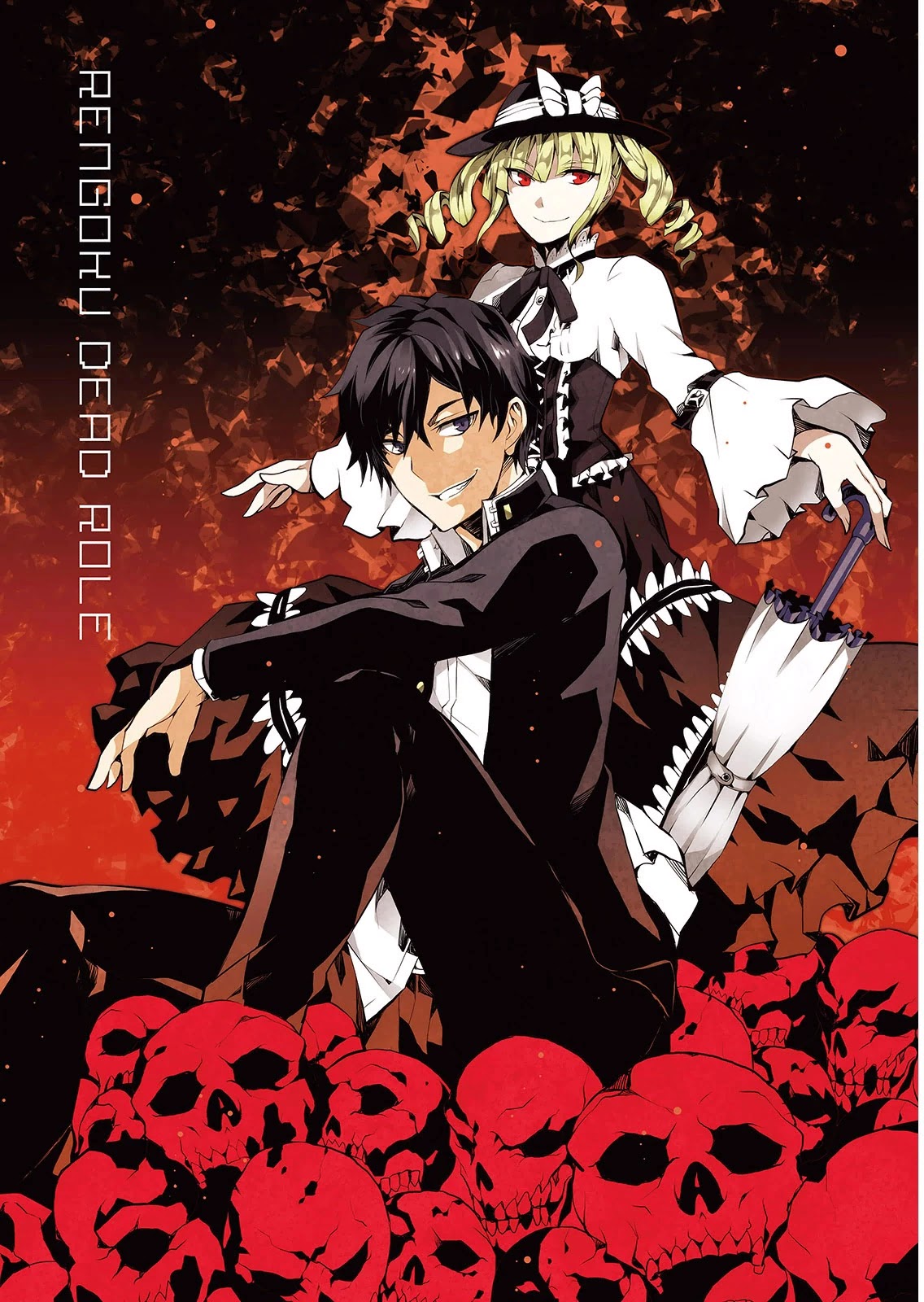 Rengoku Deadroll chapter 5 page 4