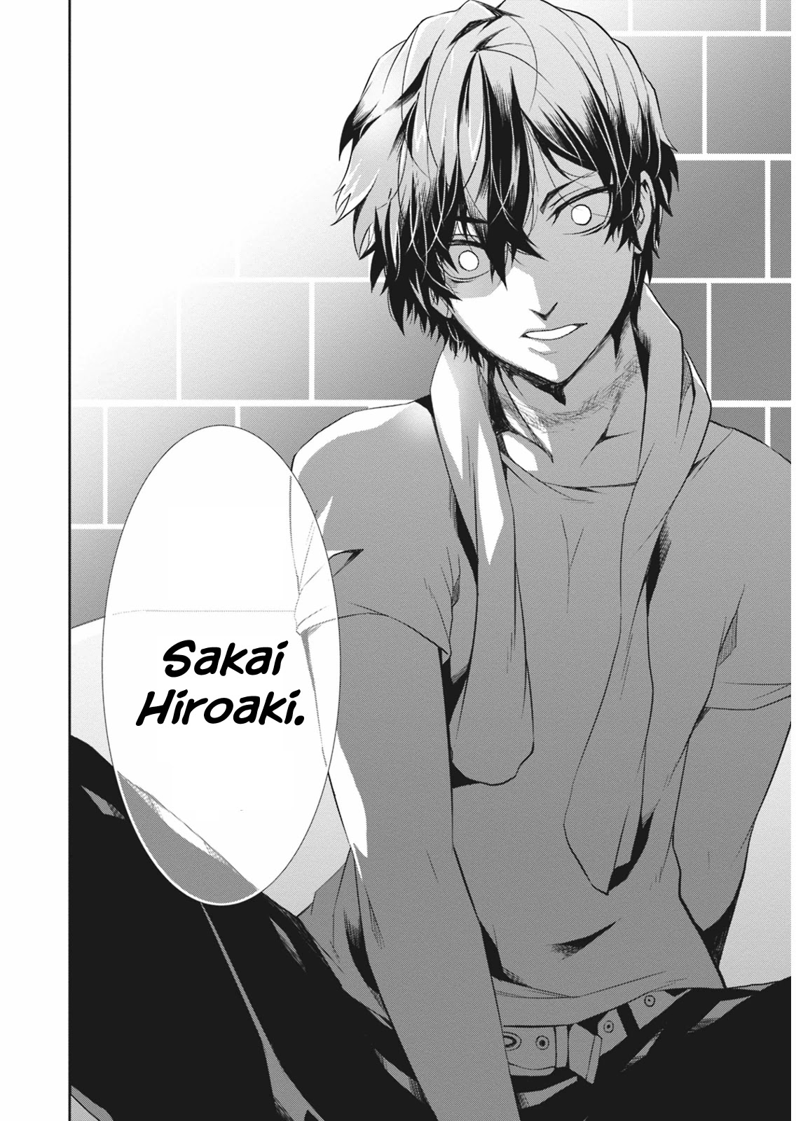 Rengoku Deadroll chapter 5 page 42