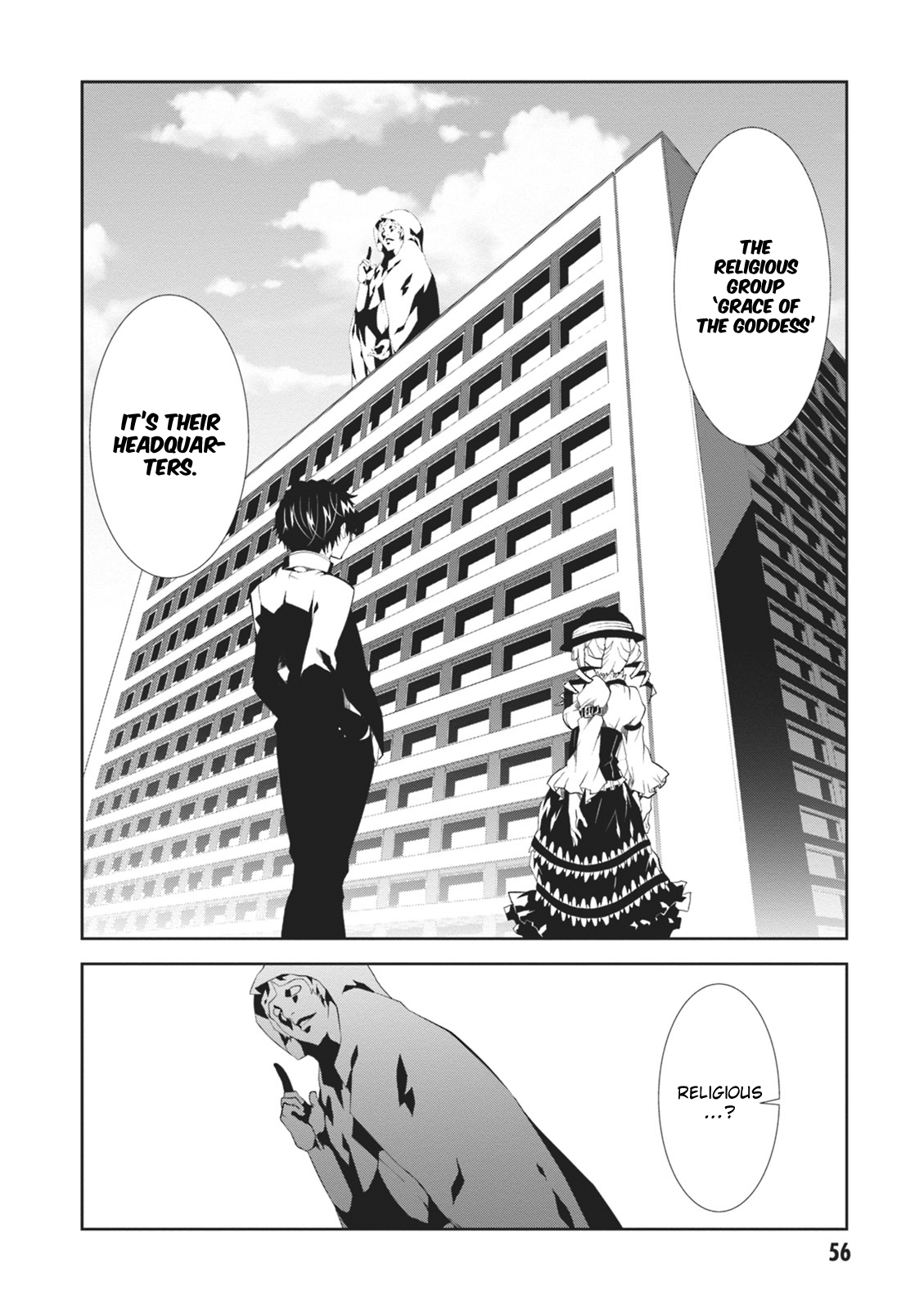 Rengoku Deadroll chapter 6 page 17