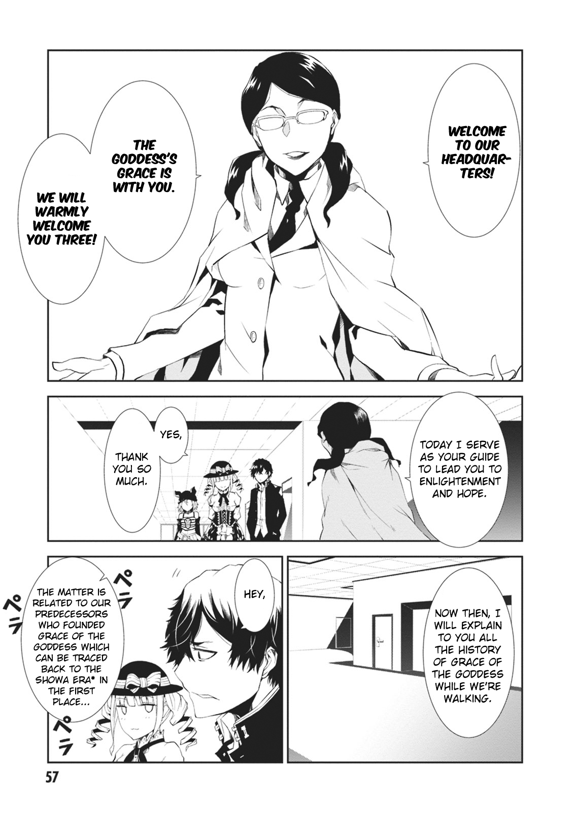 Rengoku Deadroll chapter 6 page 18