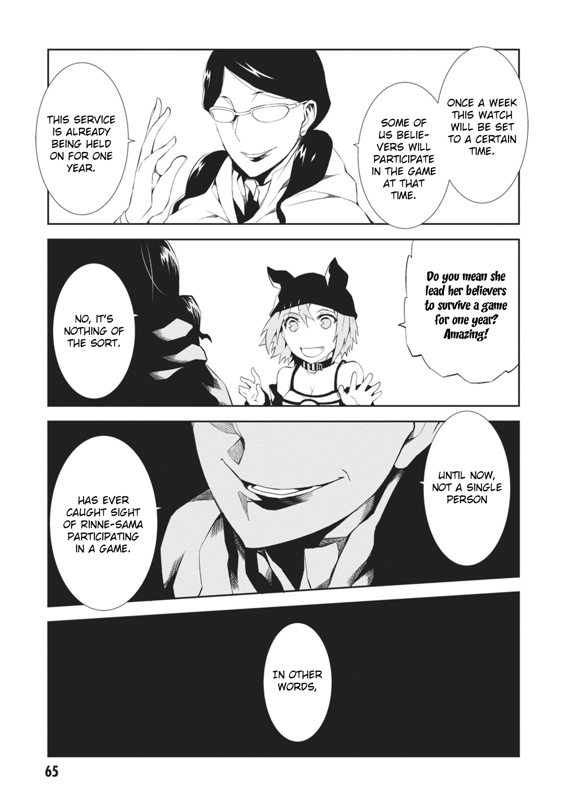 Rengoku Deadroll chapter 6 page 26