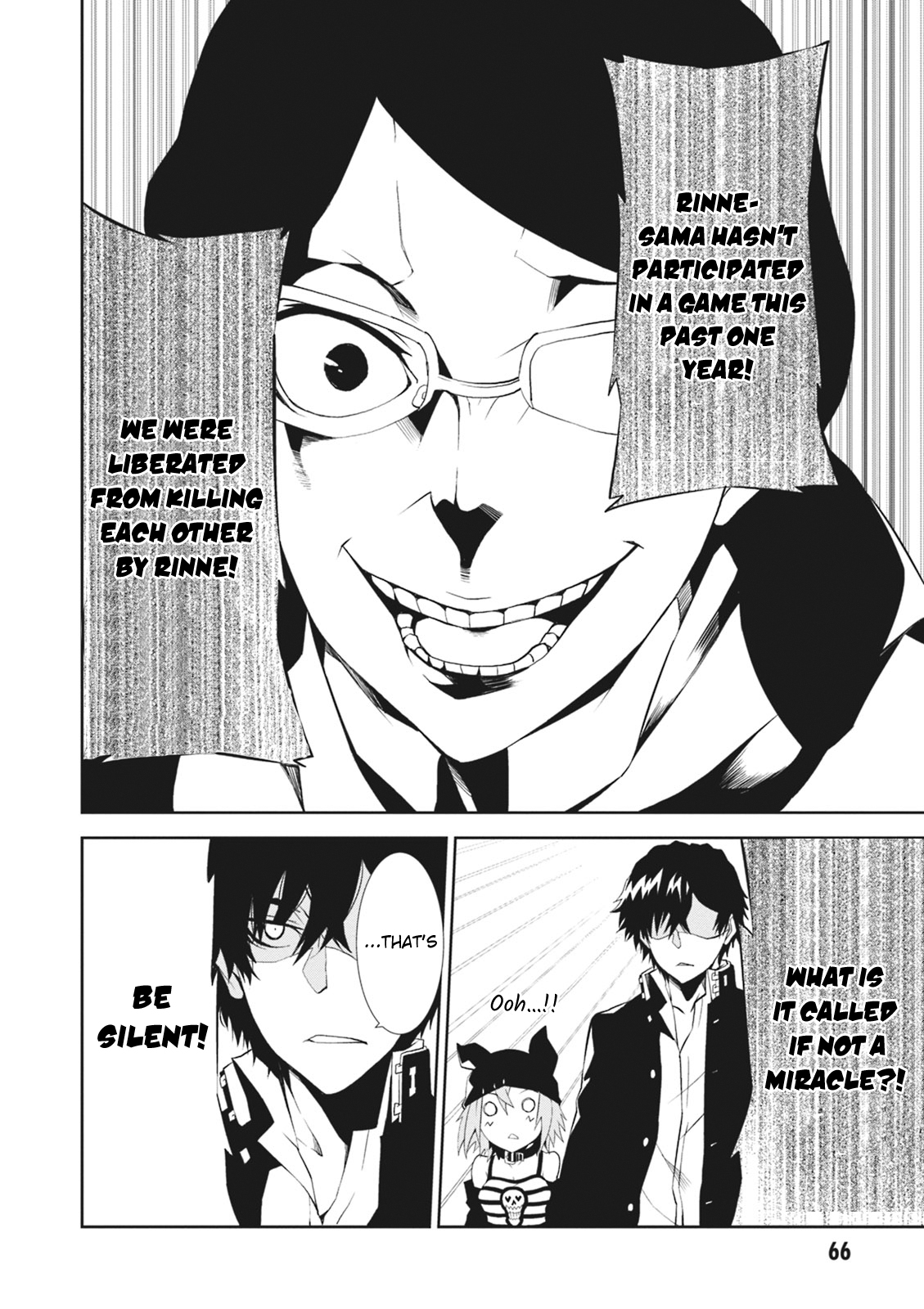 Rengoku Deadroll chapter 6 page 27