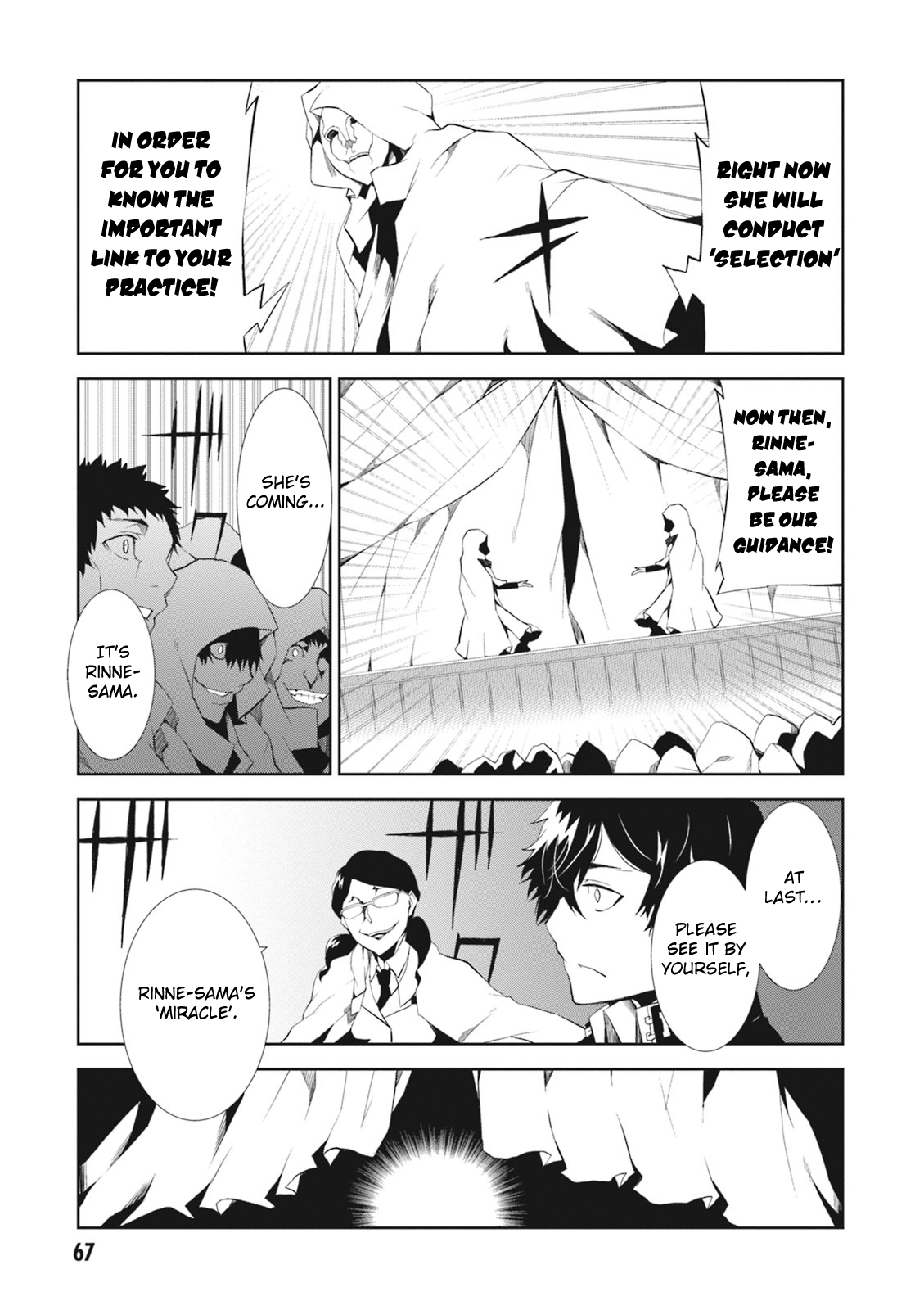 Rengoku Deadroll chapter 6 page 28