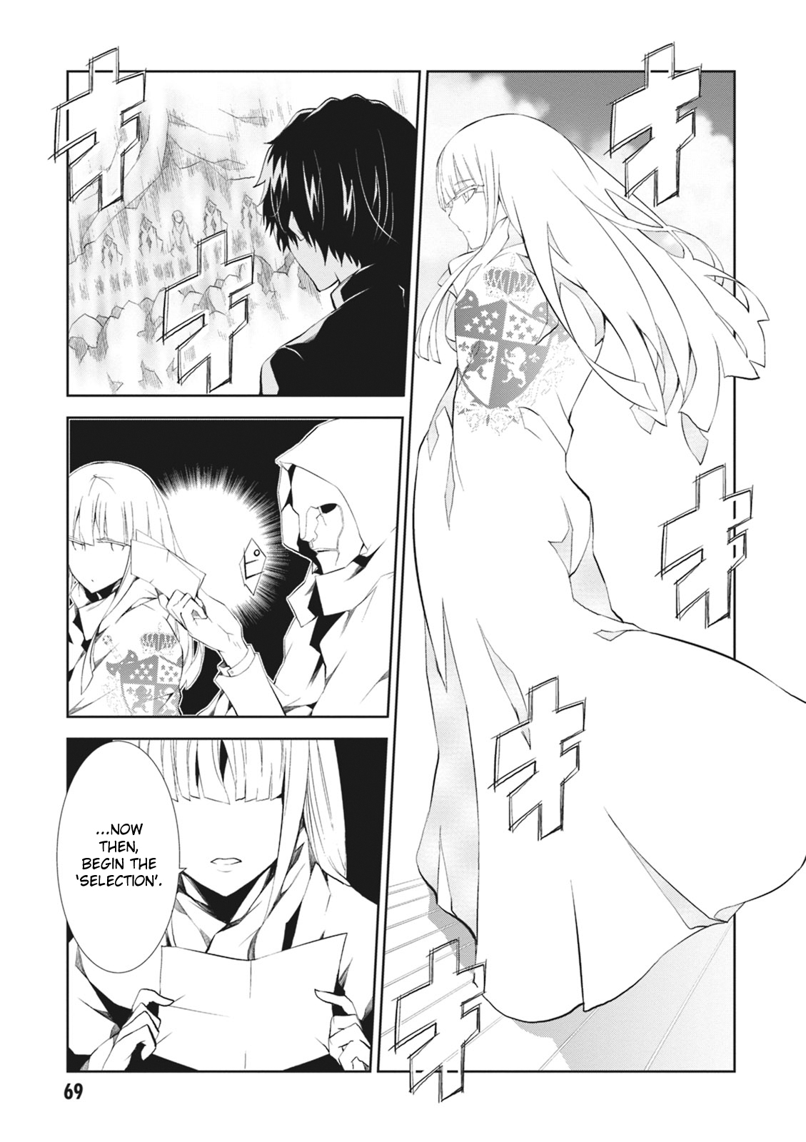 Rengoku Deadroll chapter 6 page 30