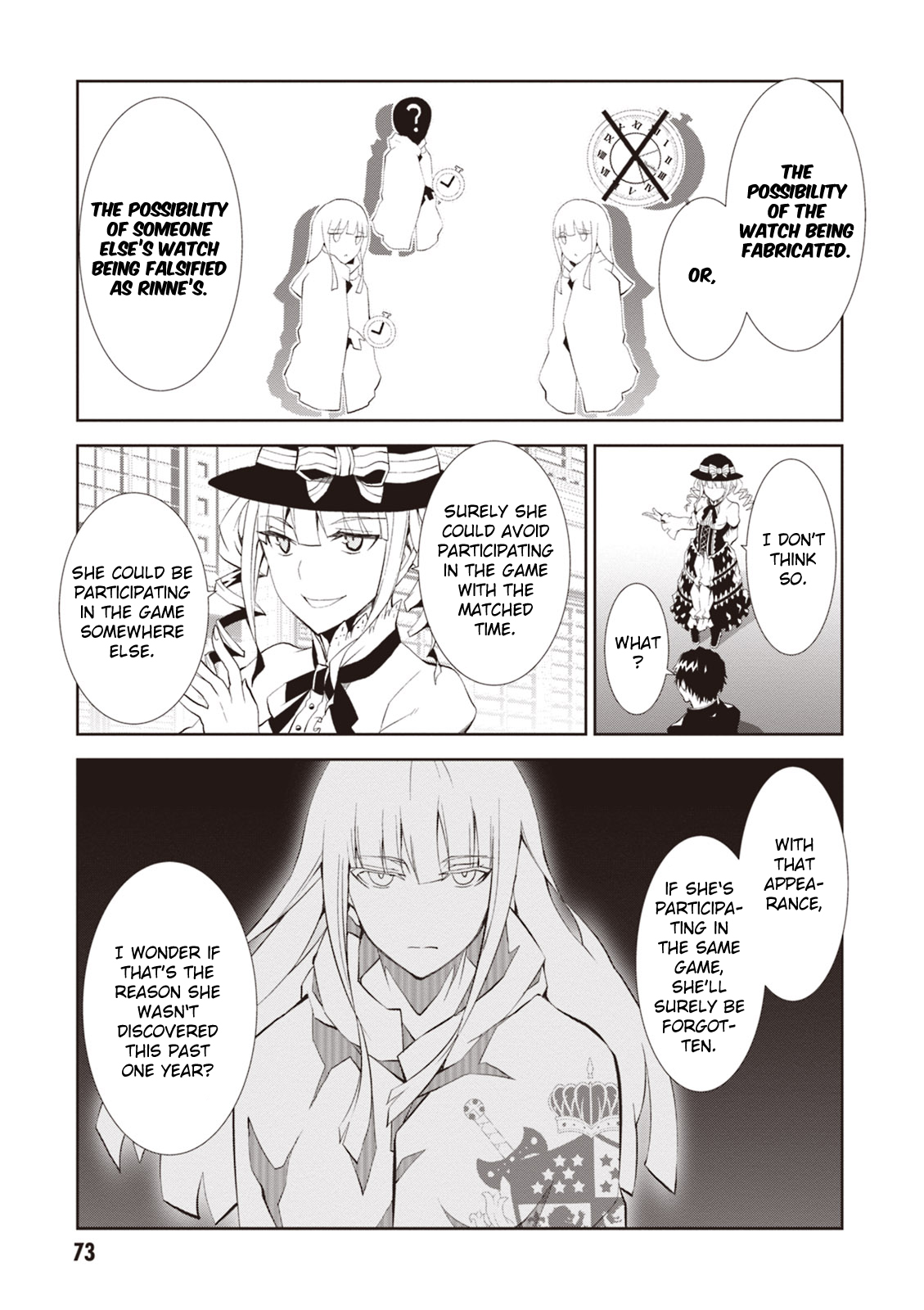 Rengoku Deadroll chapter 6 page 34