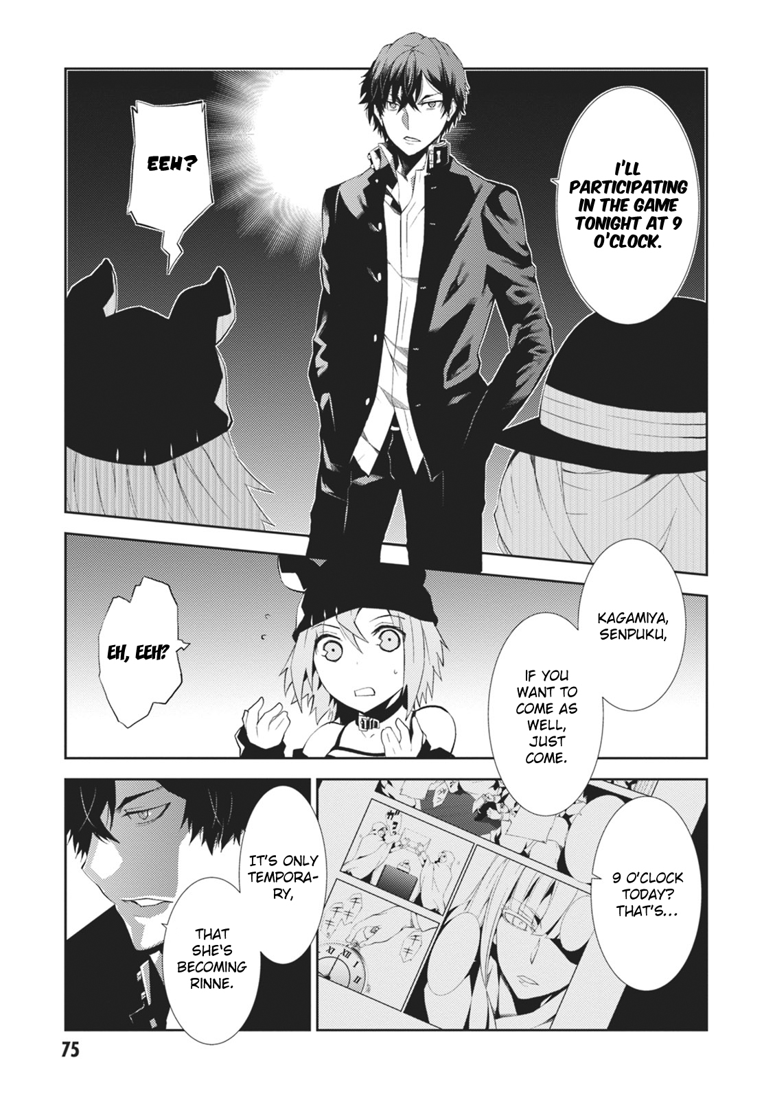 Rengoku Deadroll chapter 6 page 36