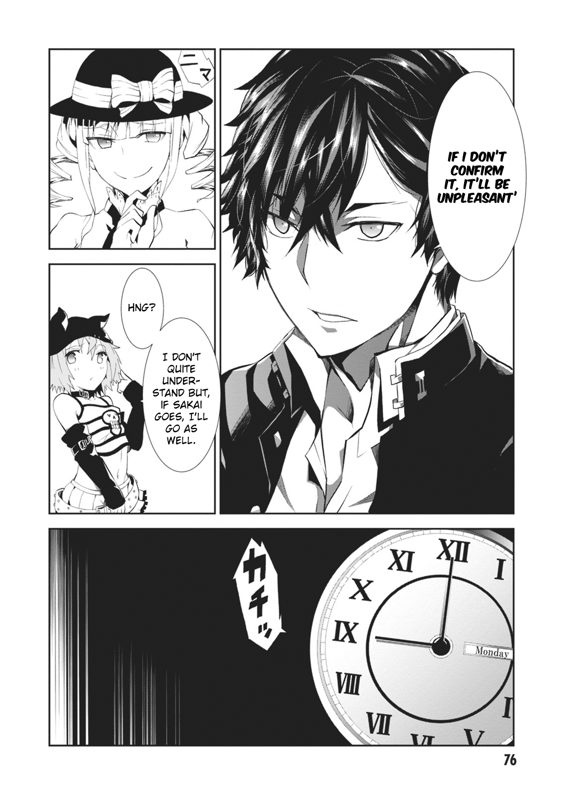 Rengoku Deadroll chapter 6 page 37