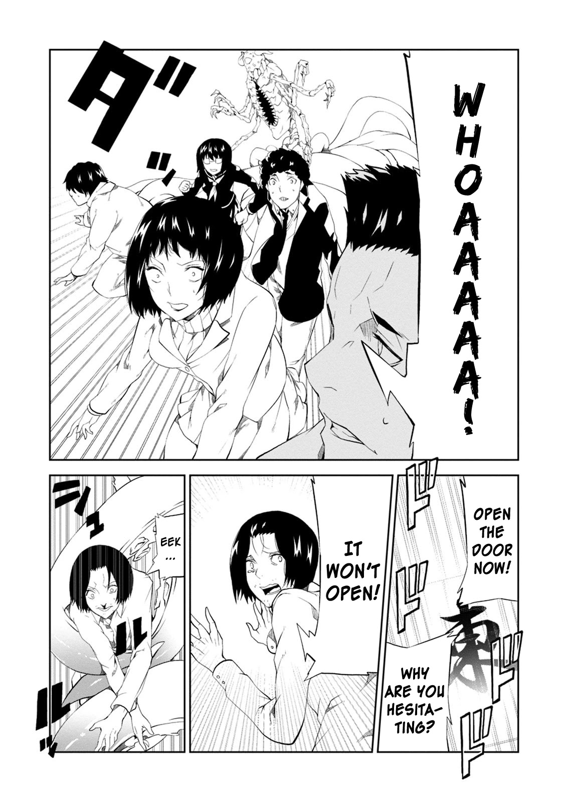 Rengoku Deadroll chapter 7 page 12